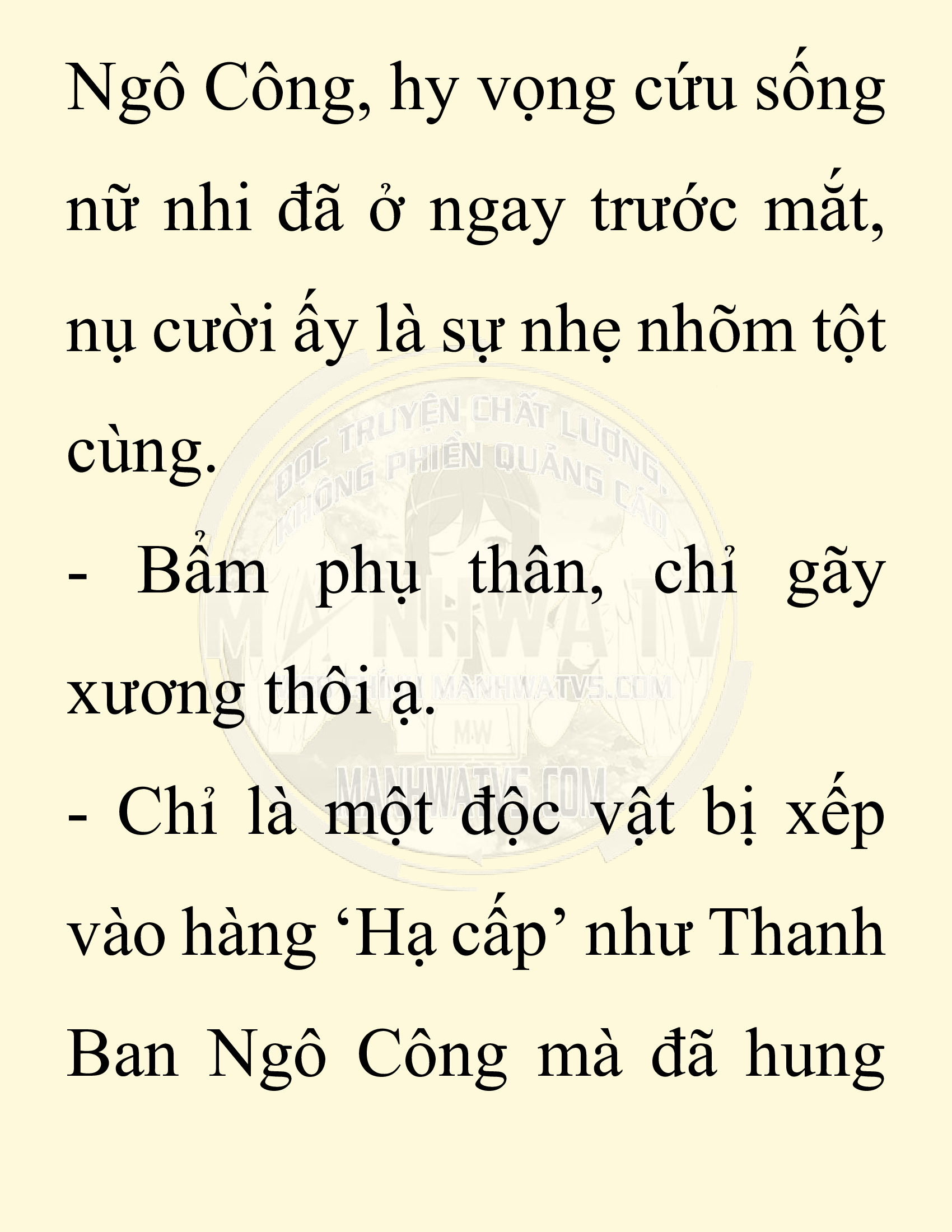 Đọc truyện SNVT[NOVEL] Chuyên Gia Côn Trùng Đường Gia Tứ Xuyên - Chap 5: Thanh Ban Ngô Công