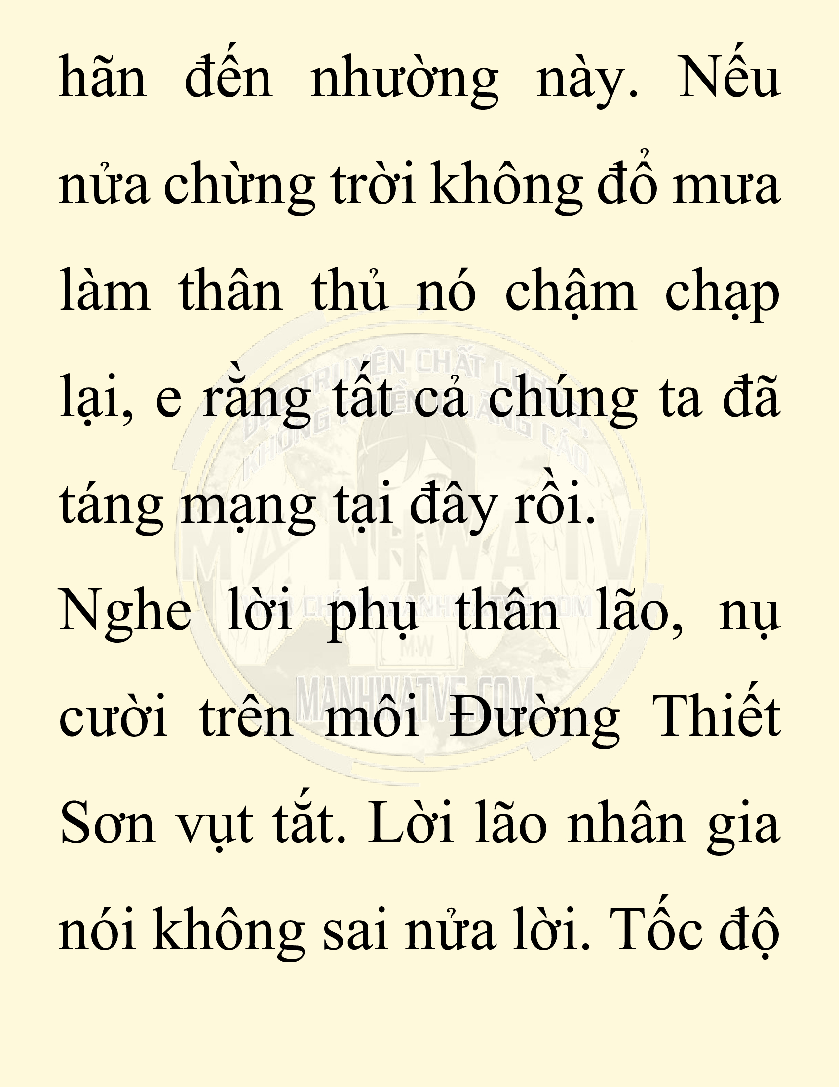 Đọc truyện SNVT[NOVEL] Chuyên Gia Côn Trùng Đường Gia Tứ Xuyên - Chap 5: Thanh Ban Ngô Công