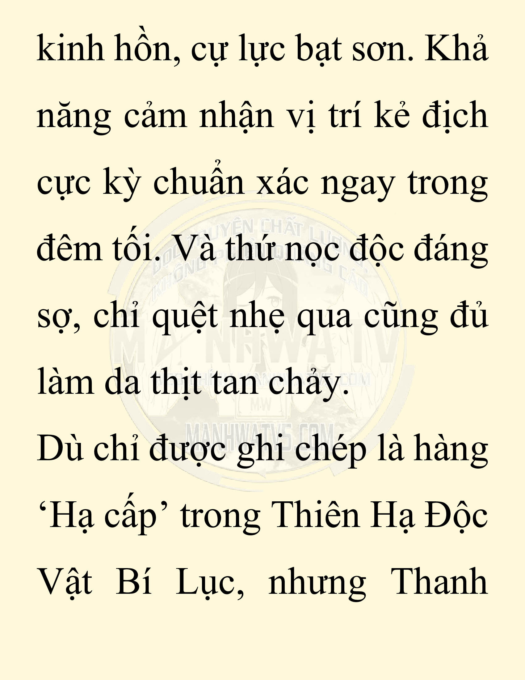 Đọc truyện SNVT[NOVEL] Chuyên Gia Côn Trùng Đường Gia Tứ Xuyên - Chap 5: Thanh Ban Ngô Công