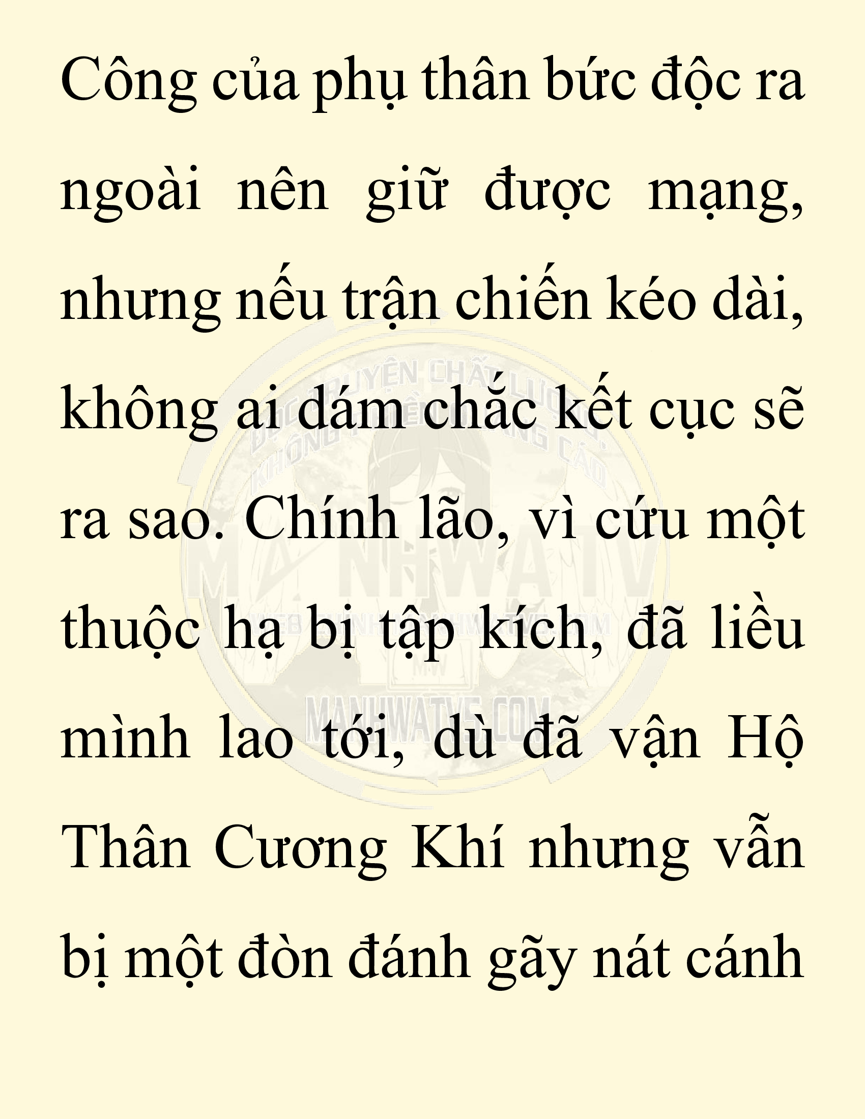 Đọc truyện SNVT[NOVEL] Chuyên Gia Côn Trùng Đường Gia Tứ Xuyên - Chap 5: Thanh Ban Ngô Công
