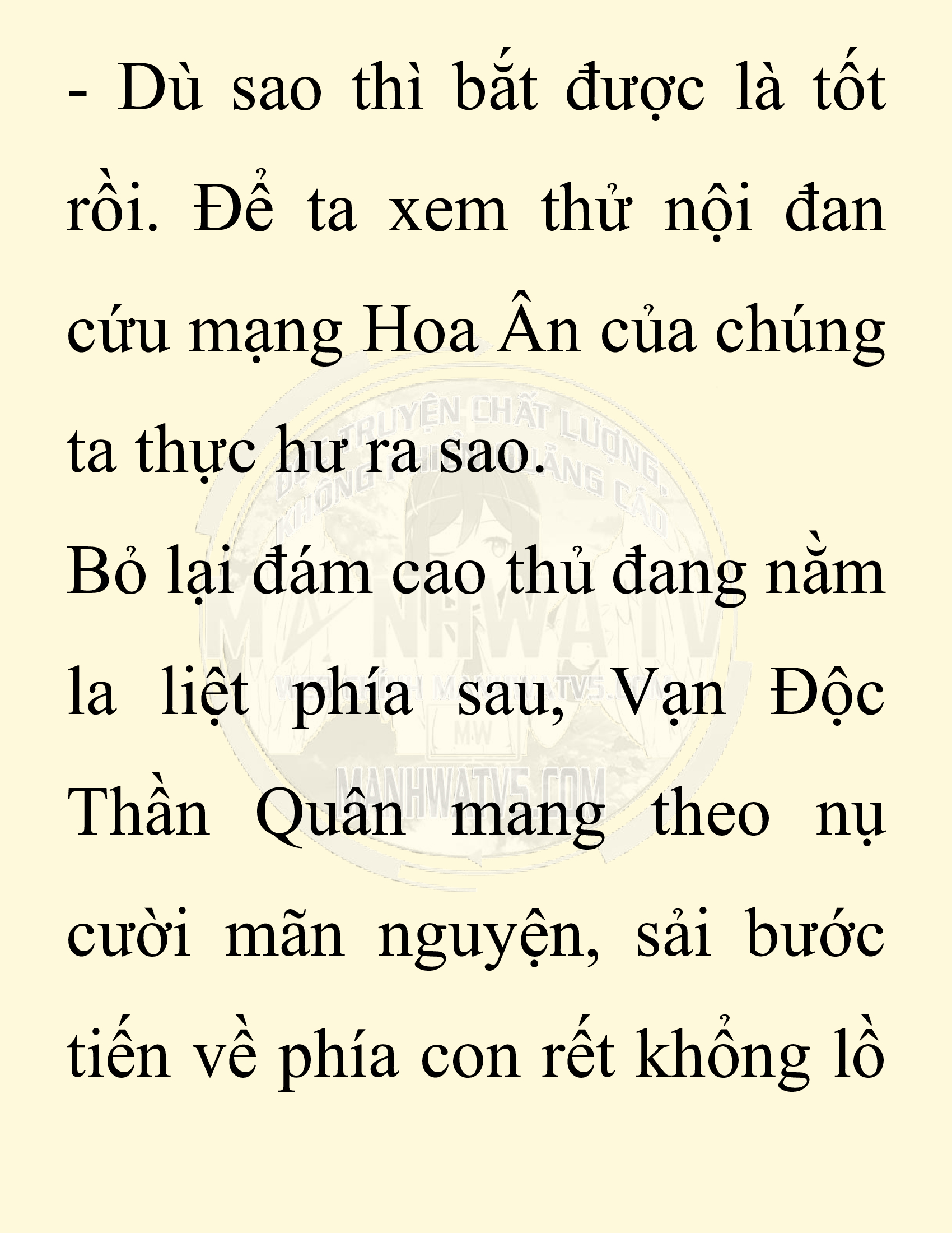 Đọc truyện SNVT[NOVEL] Chuyên Gia Côn Trùng Đường Gia Tứ Xuyên - Chap 5: Thanh Ban Ngô Công