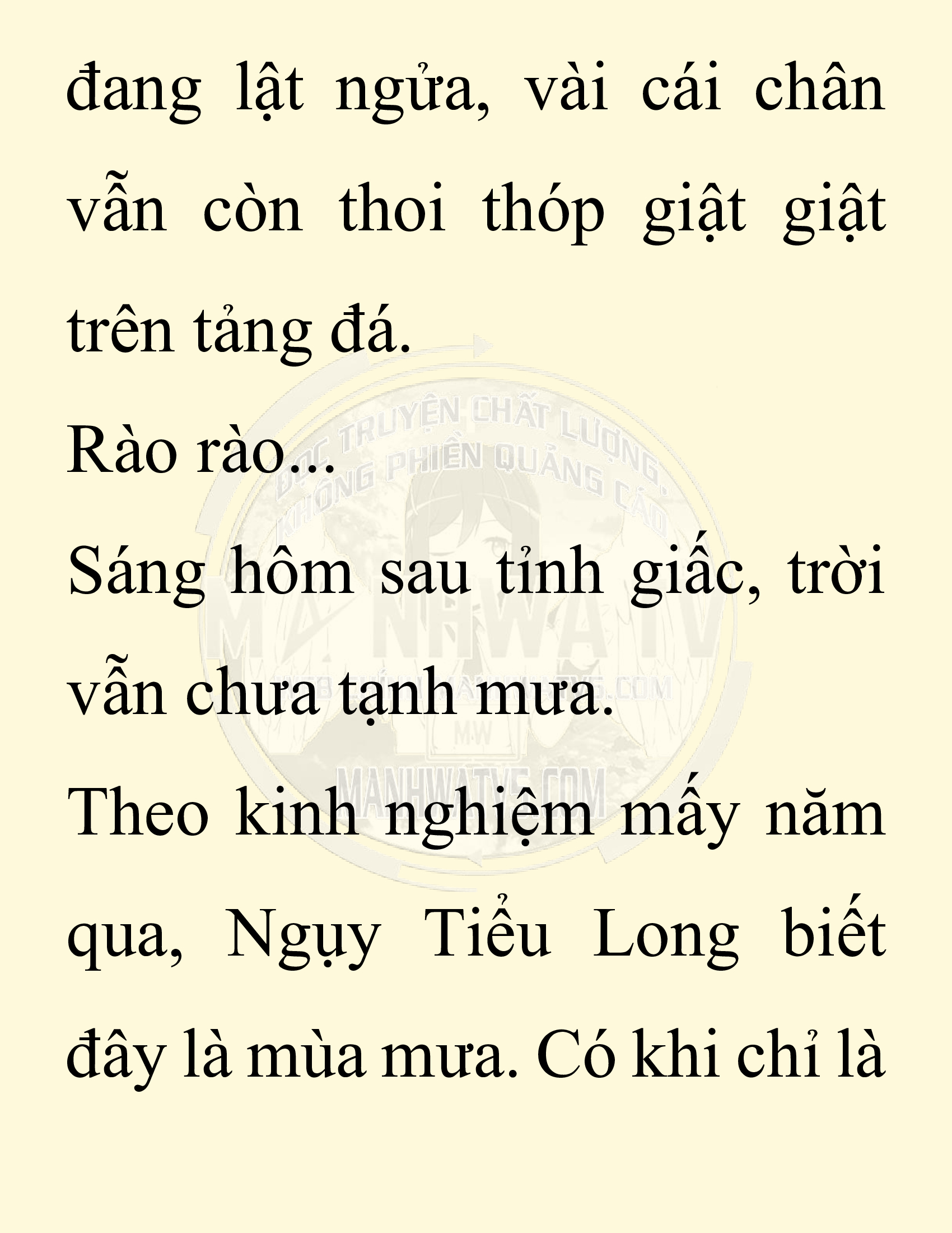Đọc truyện SNVT[NOVEL] Chuyên Gia Côn Trùng Đường Gia Tứ Xuyên - Chap 5: Thanh Ban Ngô Công