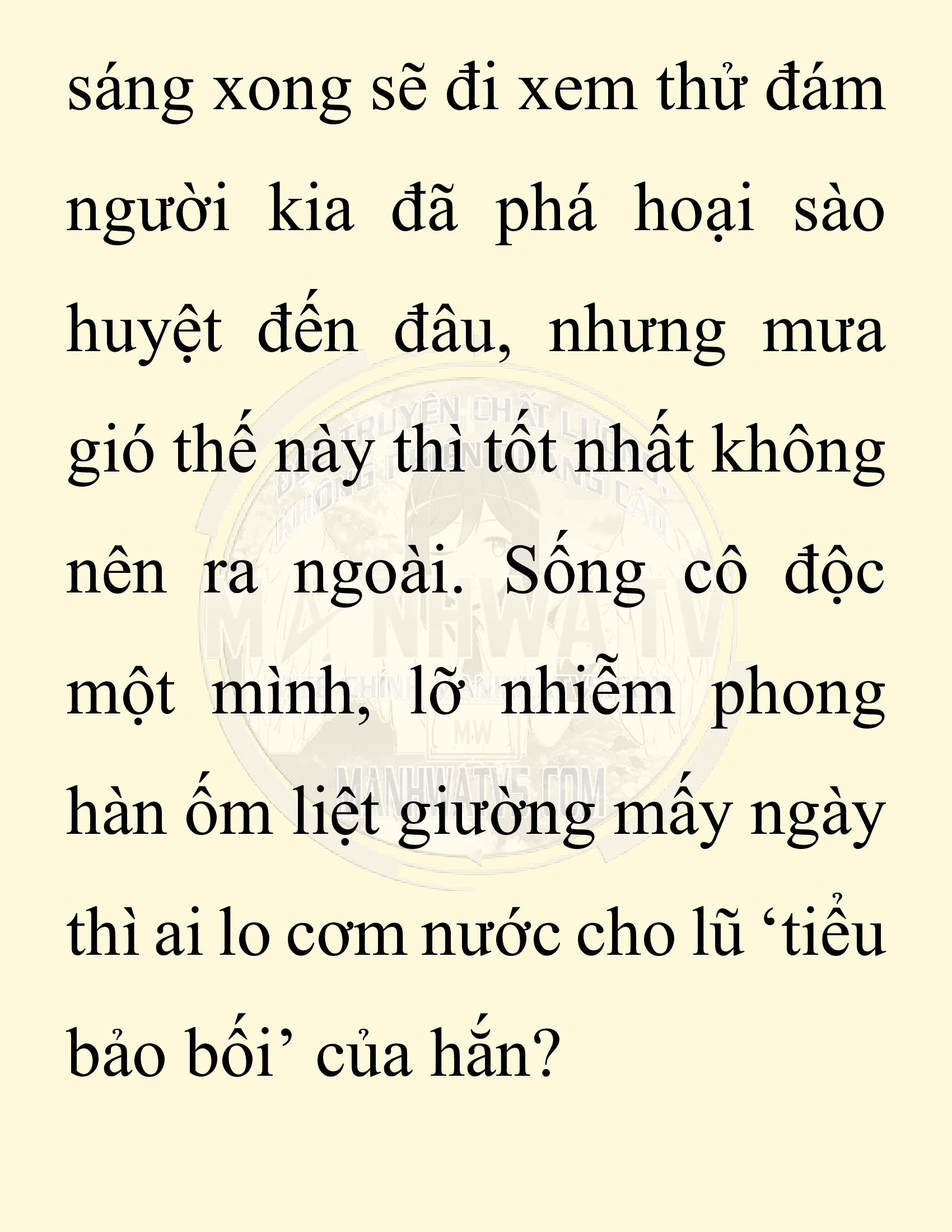 Đọc truyện SNVT[NOVEL] Chuyên Gia Côn Trùng Đường Gia Tứ Xuyên - Chap 5: Thanh Ban Ngô Công
