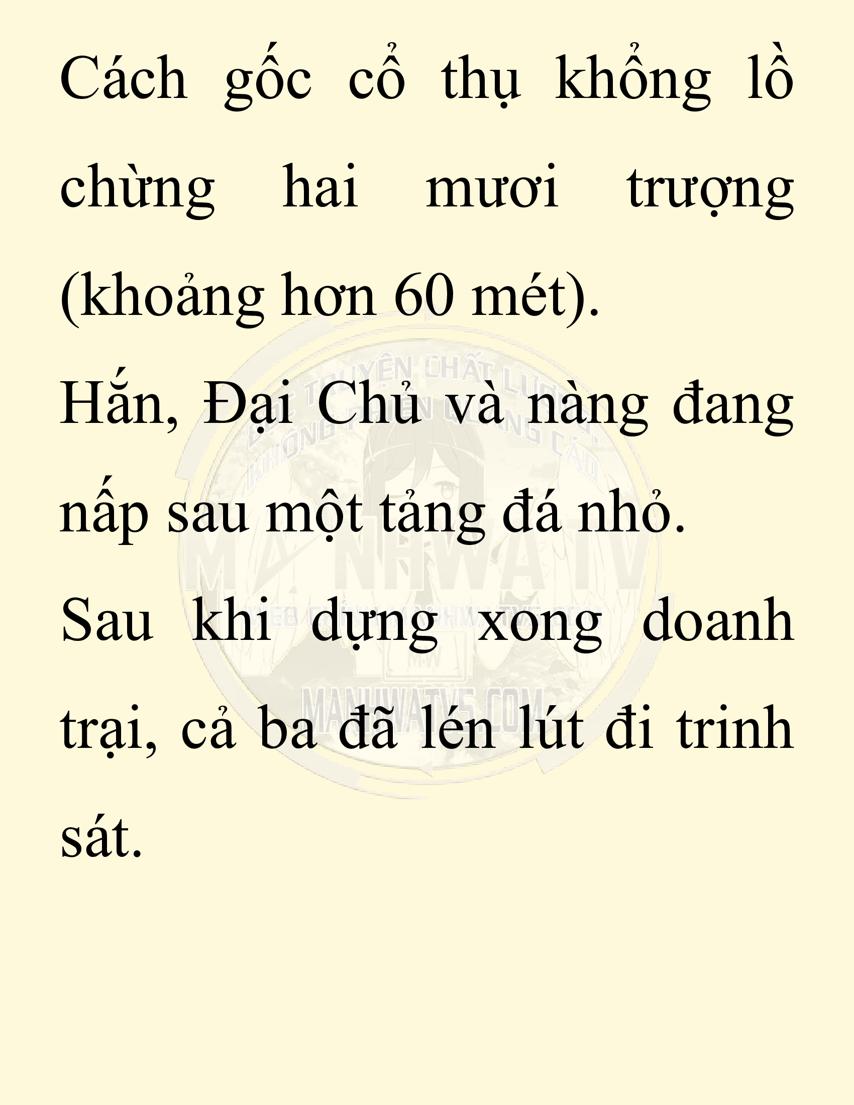 Đọc truyện SNVT[NOVEL] Chuyên Gia Côn Trùng Đường Gia Tứ Xuyên - Chap 50: Linh Dược