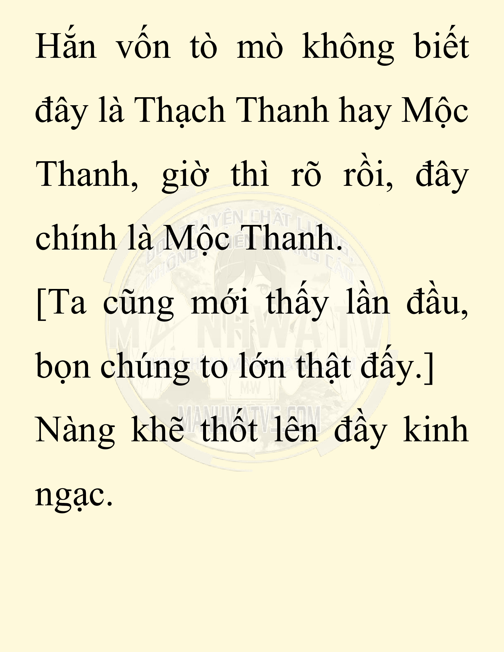 Đọc truyện SNVT[NOVEL] Chuyên Gia Côn Trùng Đường Gia Tứ Xuyên - Chap 50: Linh Dược