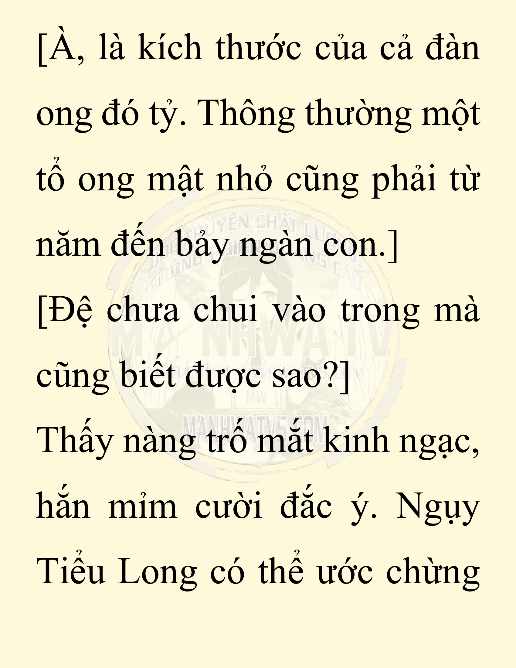 Đọc truyện SNVT[NOVEL] Chuyên Gia Côn Trùng Đường Gia Tứ Xuyên - Chap 50: Linh Dược