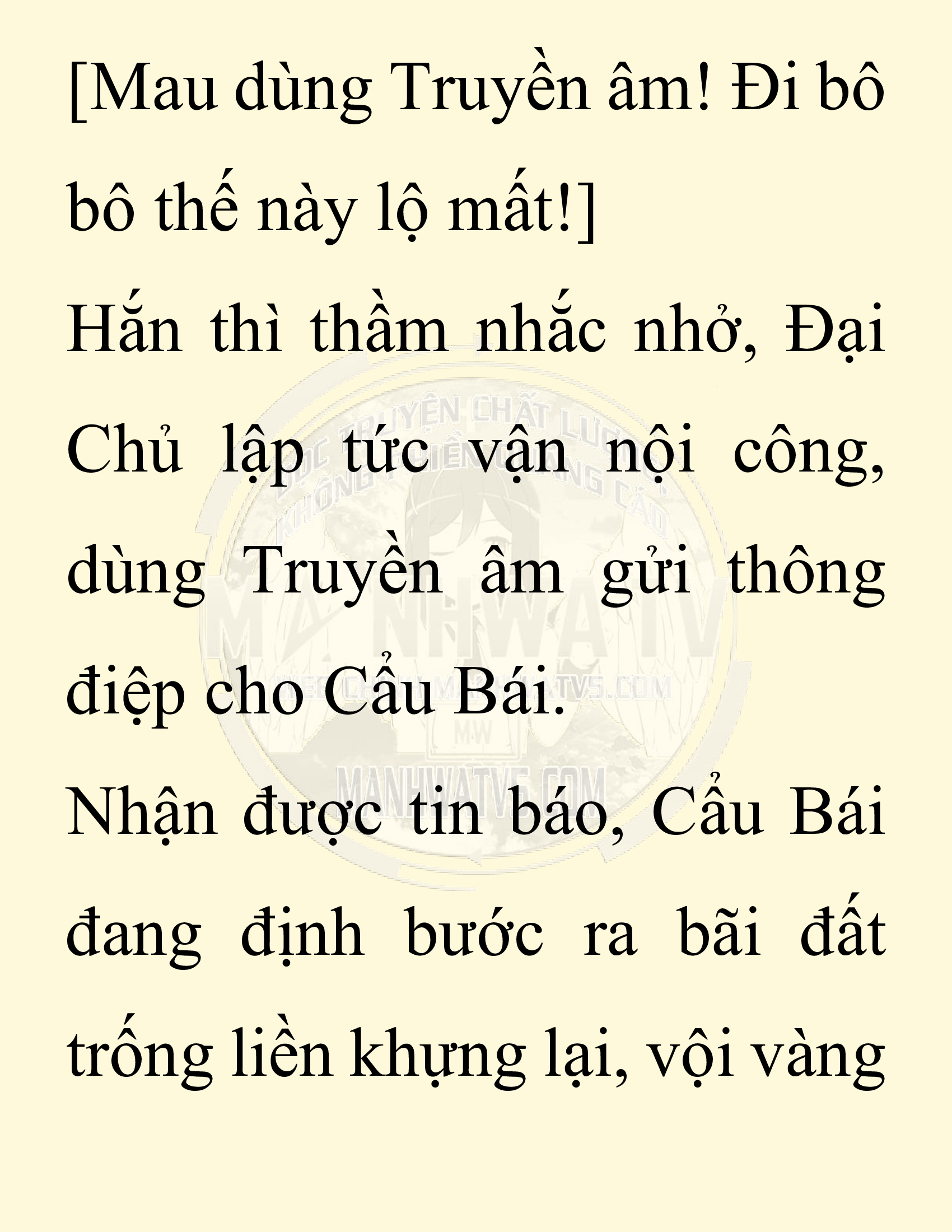Đọc truyện SNVT[NOVEL] Chuyên Gia Côn Trùng Đường Gia Tứ Xuyên - Chap 50: Linh Dược