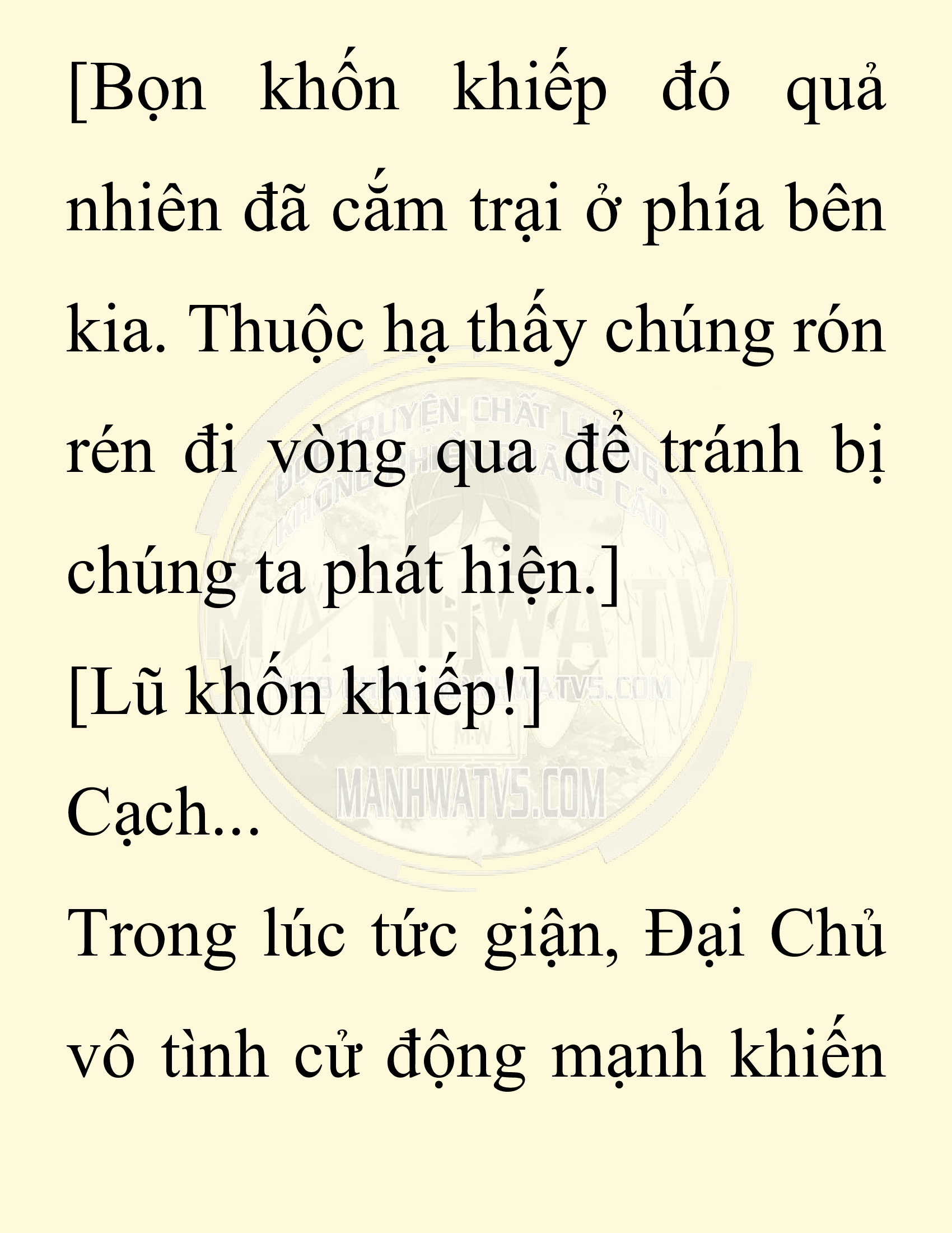 Đọc truyện SNVT[NOVEL] Chuyên Gia Côn Trùng Đường Gia Tứ Xuyên - Chap 50: Linh Dược