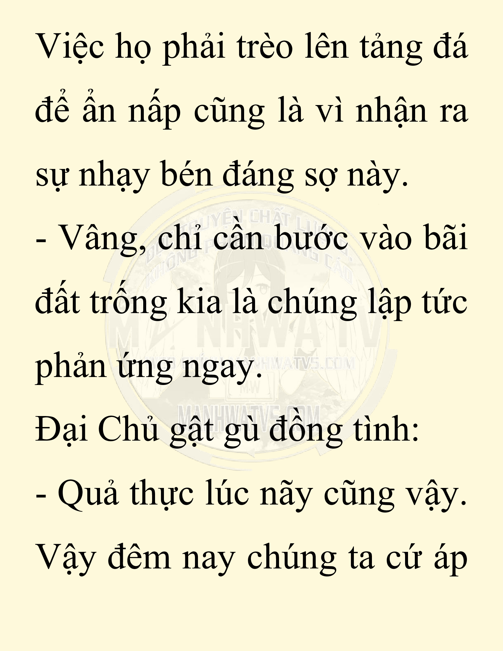 Đọc truyện SNVT[NOVEL] Chuyên Gia Côn Trùng Đường Gia Tứ Xuyên - Chap 50: Linh Dược