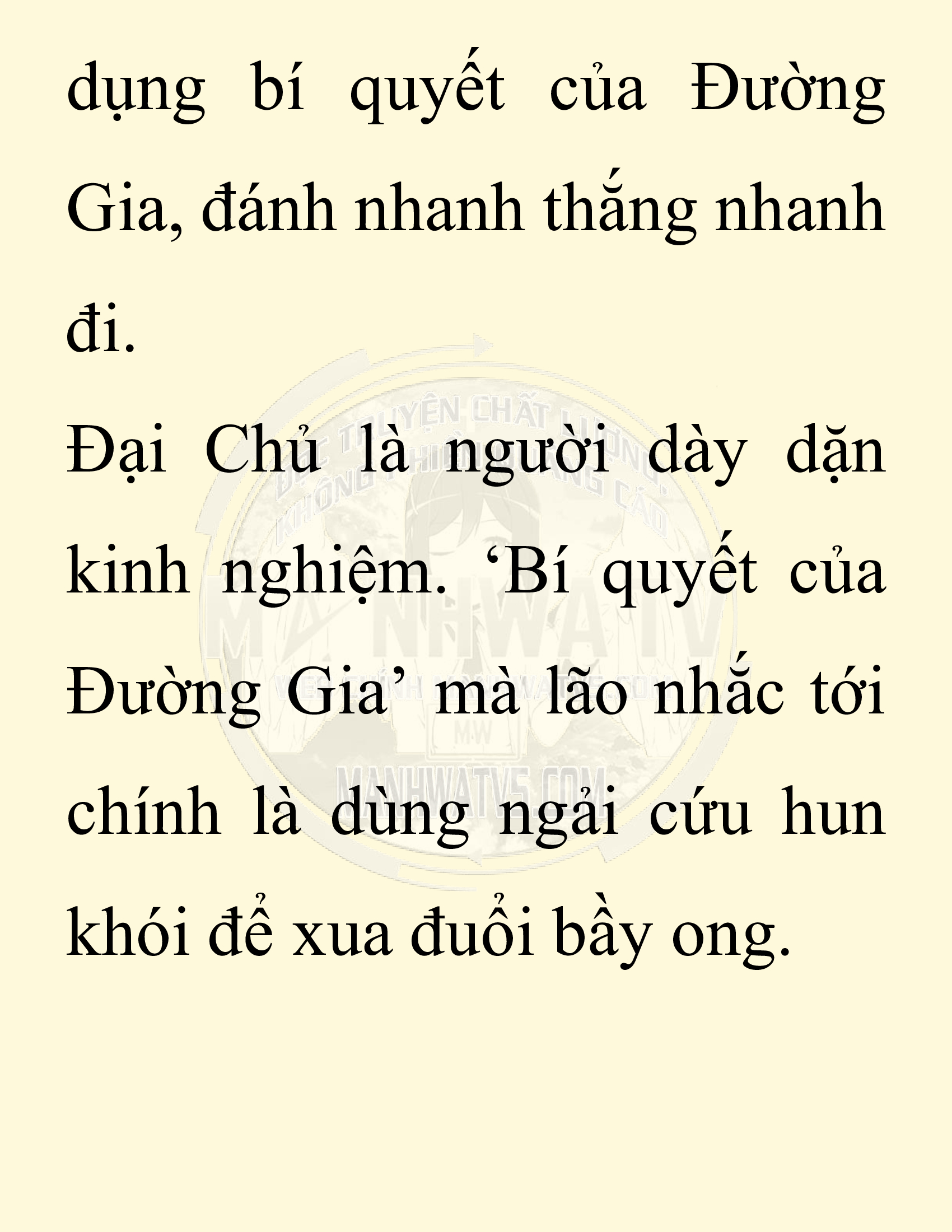 Đọc truyện SNVT[NOVEL] Chuyên Gia Côn Trùng Đường Gia Tứ Xuyên - Chap 50: Linh Dược