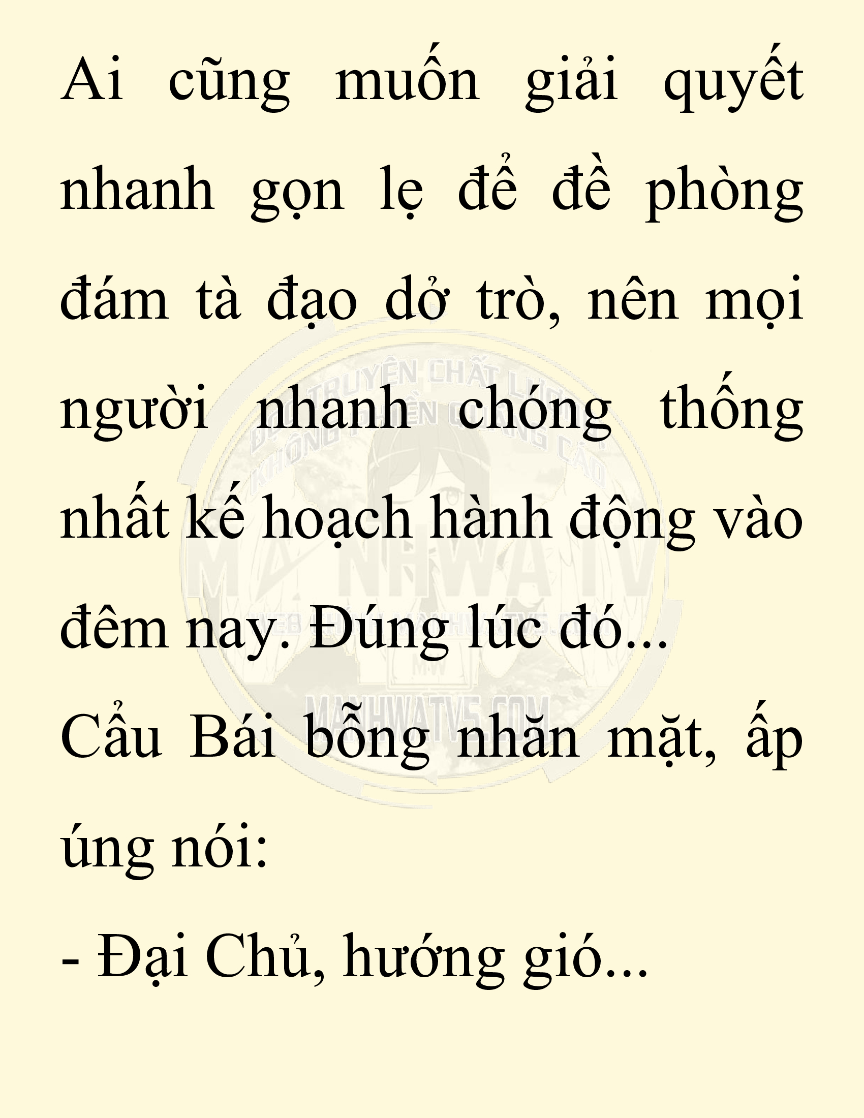 Đọc truyện SNVT[NOVEL] Chuyên Gia Côn Trùng Đường Gia Tứ Xuyên - Chap 50: Linh Dược