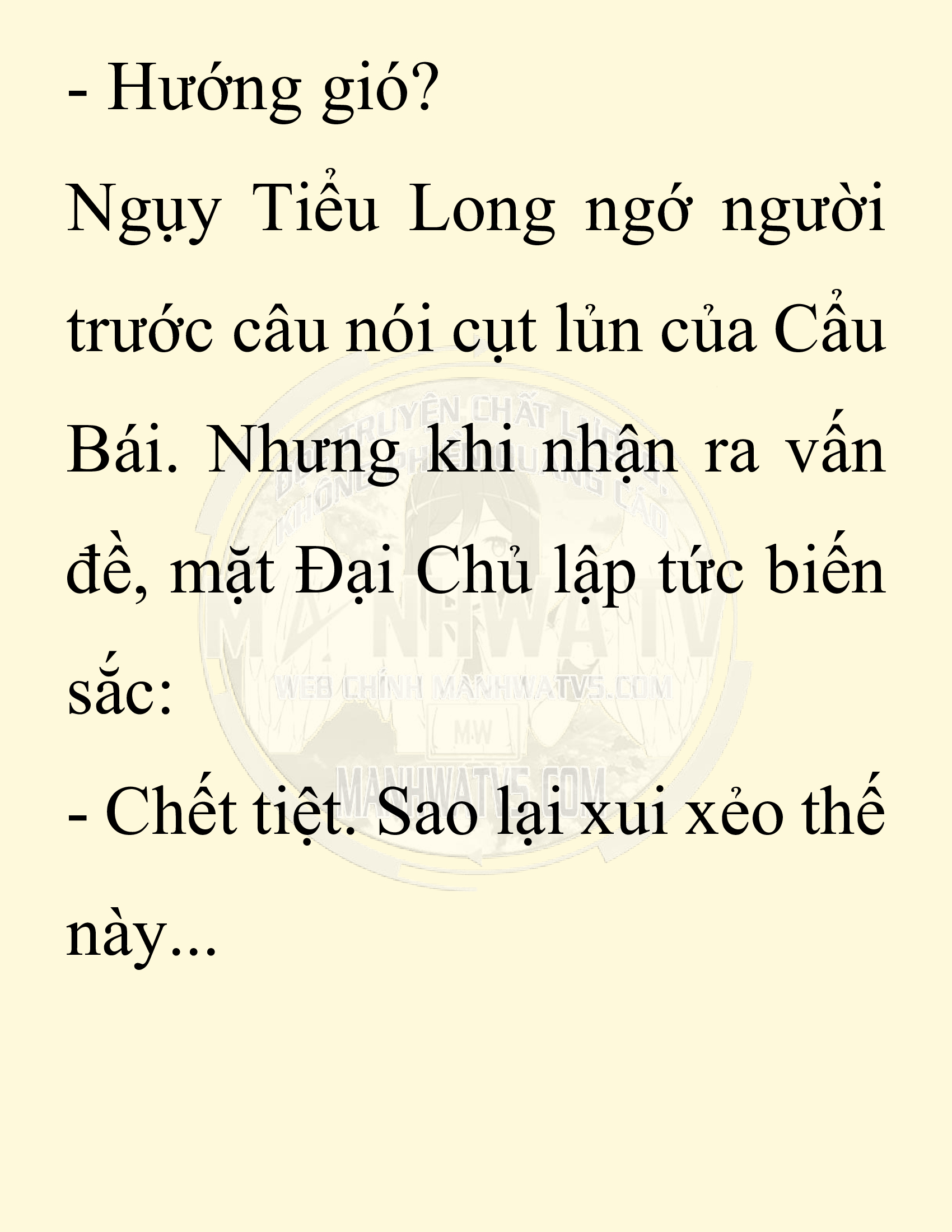 Đọc truyện SNVT[NOVEL] Chuyên Gia Côn Trùng Đường Gia Tứ Xuyên - Chap 50: Linh Dược