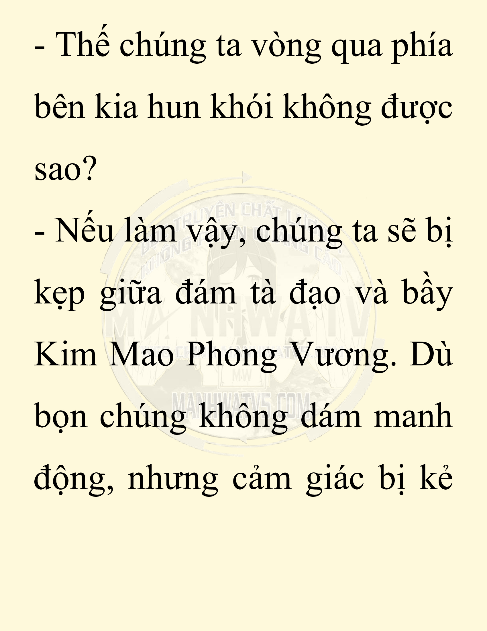 Đọc truyện SNVT[NOVEL] Chuyên Gia Côn Trùng Đường Gia Tứ Xuyên - Chap 50: Linh Dược