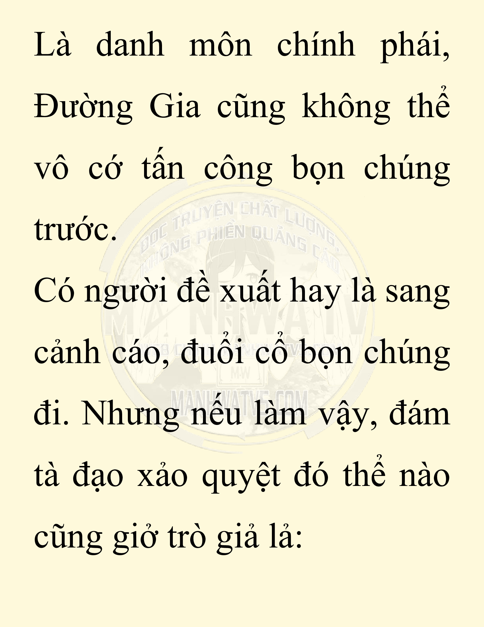 Đọc truyện SNVT[NOVEL] Chuyên Gia Côn Trùng Đường Gia Tứ Xuyên - Chap 50: Linh Dược