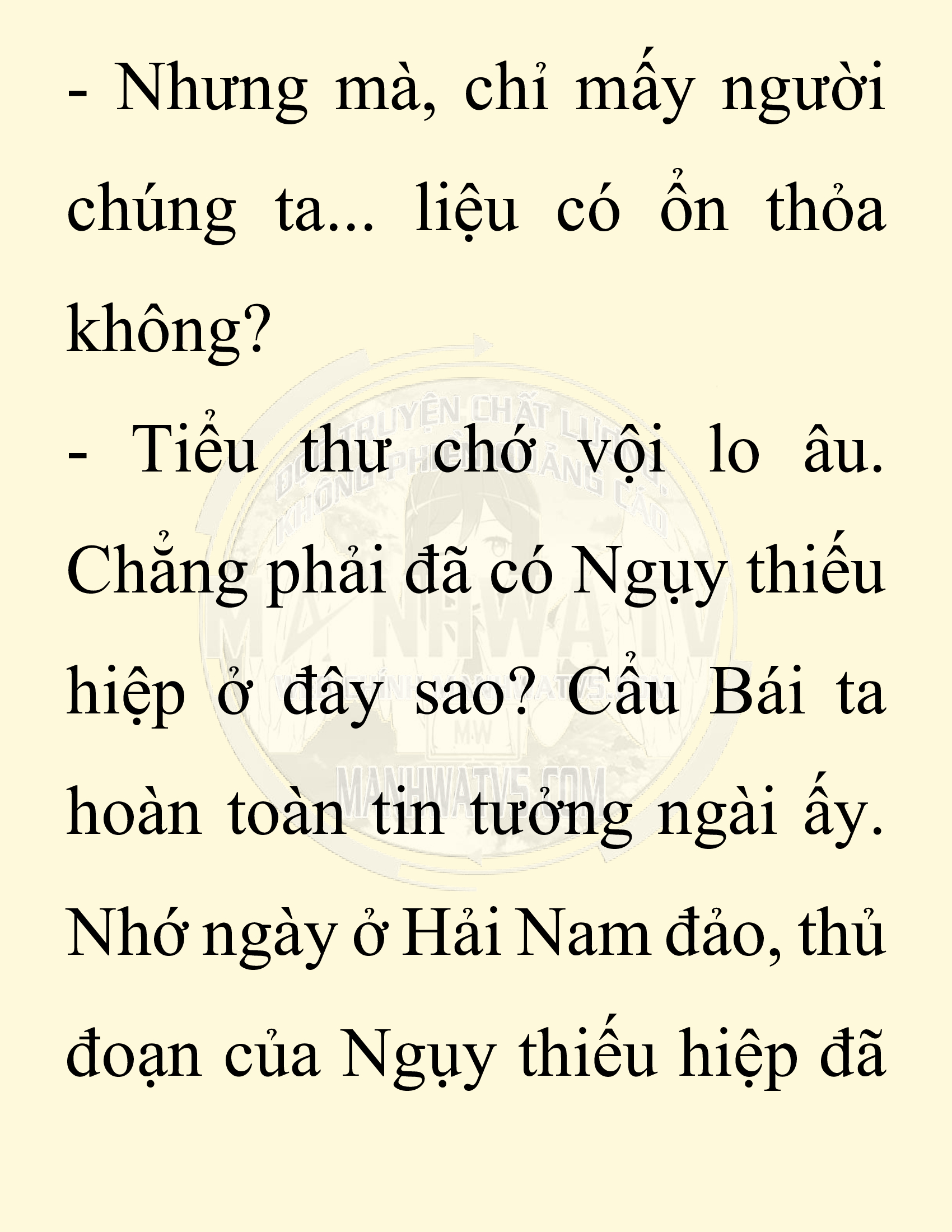 Đọc truyện SNVT[NOVEL] Chuyên Gia Côn Trùng Đường Gia Tứ Xuyên - Chap 51: Linh Dược