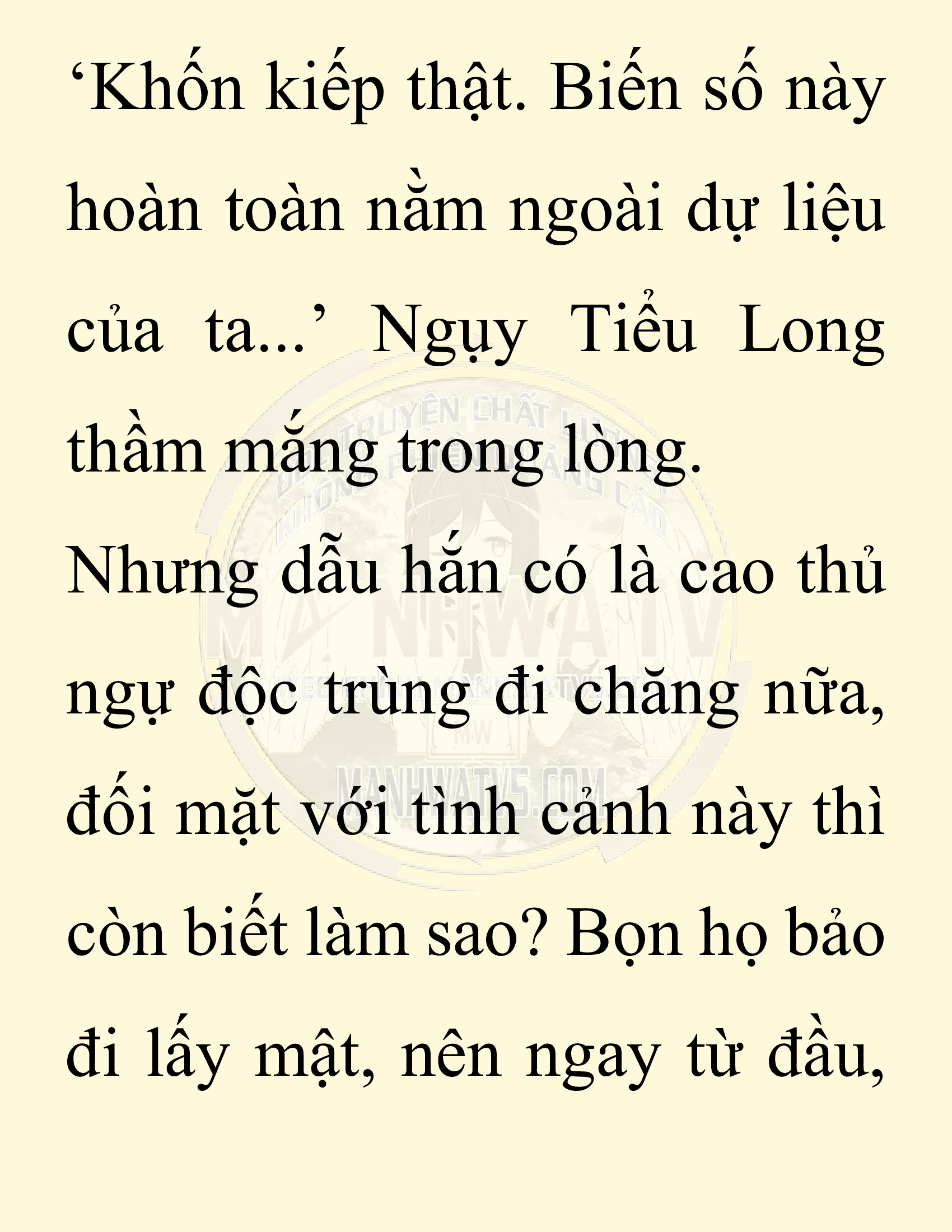 Đọc truyện SNVT[NOVEL] Chuyên Gia Côn Trùng Đường Gia Tứ Xuyên - Chap 51: Linh Dược