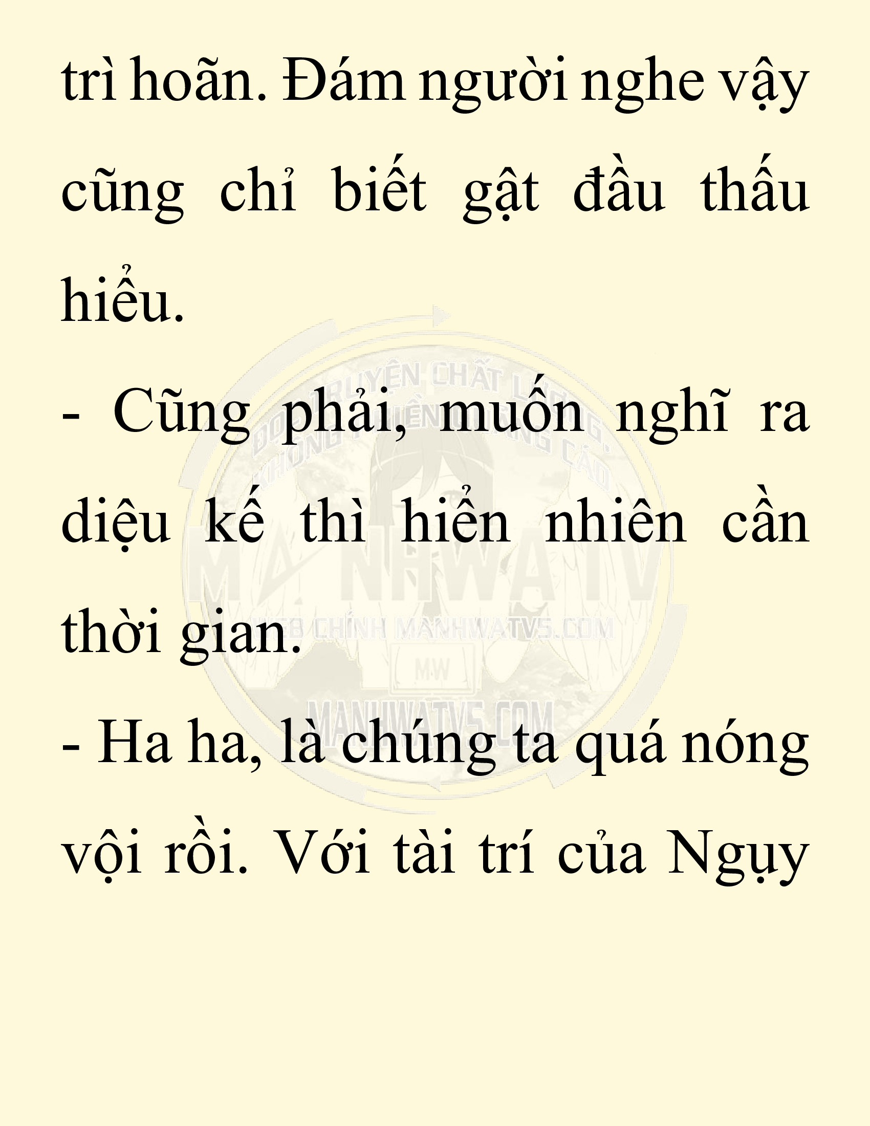 Đọc truyện SNVT[NOVEL] Chuyên Gia Côn Trùng Đường Gia Tứ Xuyên - Chap 51: Linh Dược