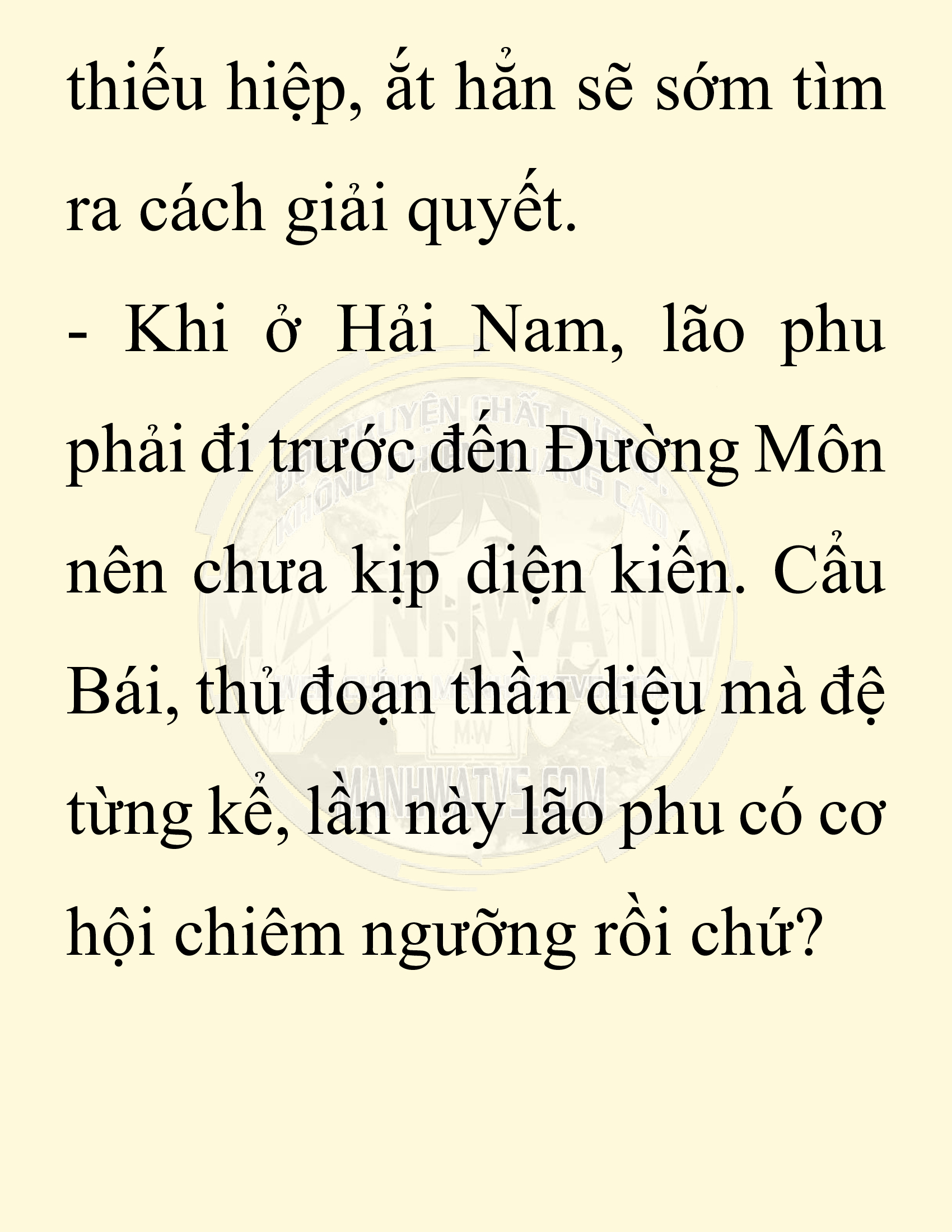 Đọc truyện SNVT[NOVEL] Chuyên Gia Côn Trùng Đường Gia Tứ Xuyên - Chap 51: Linh Dược