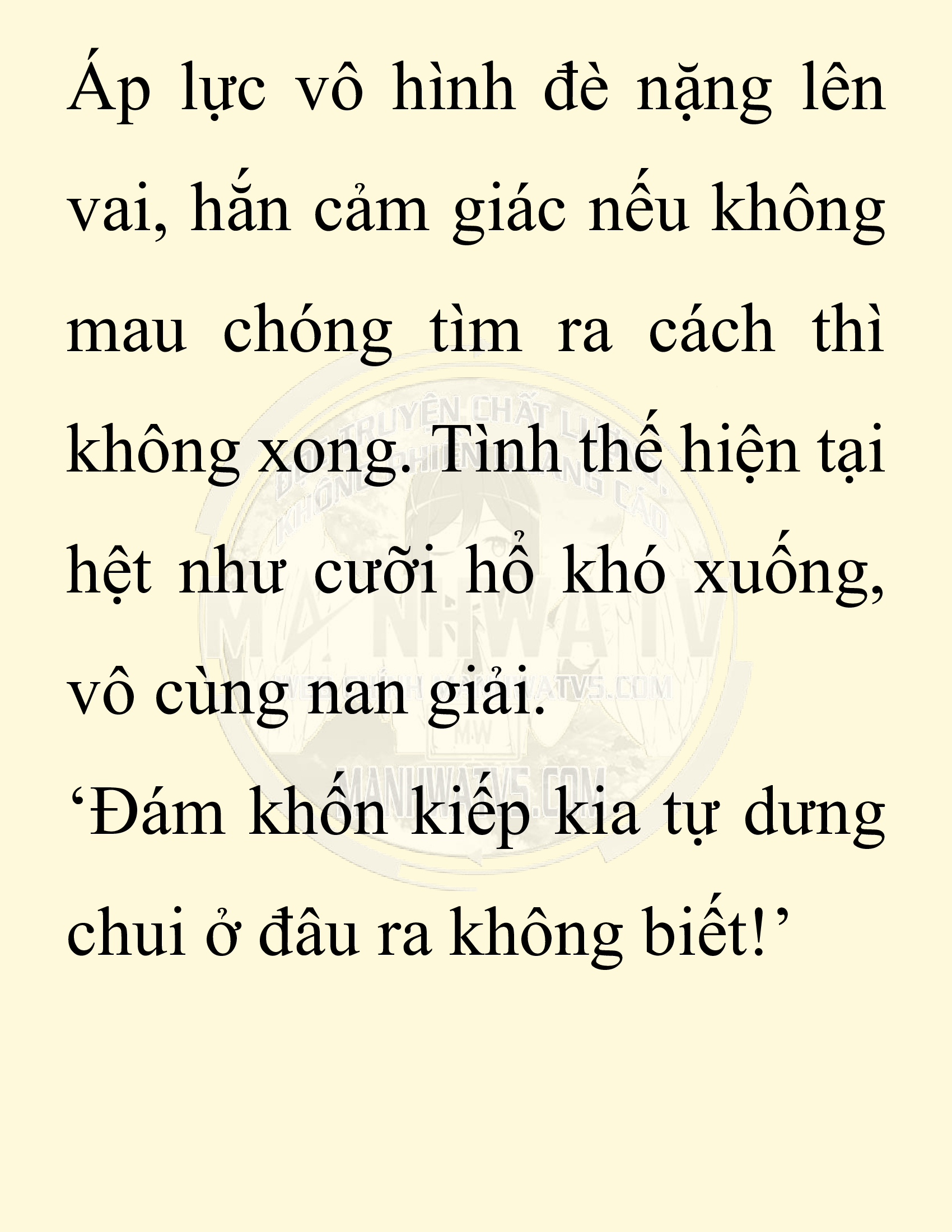 Đọc truyện SNVT[NOVEL] Chuyên Gia Côn Trùng Đường Gia Tứ Xuyên - Chap 51: Linh Dược