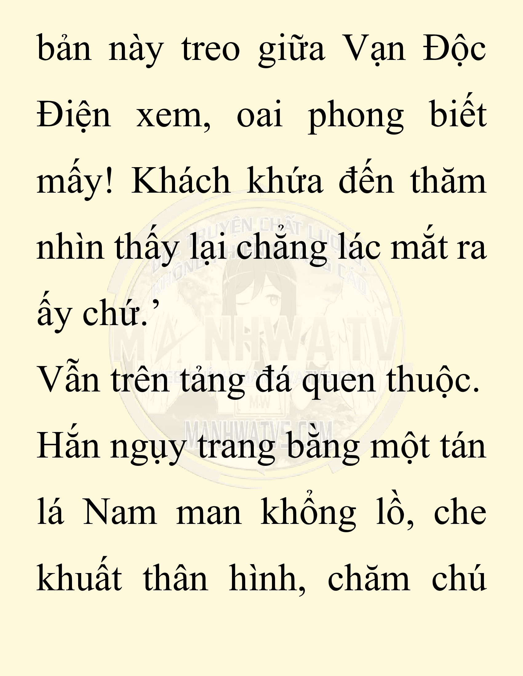 Đọc truyện SNVT[NOVEL] Chuyên Gia Côn Trùng Đường Gia Tứ Xuyên - Chap 51: Linh Dược