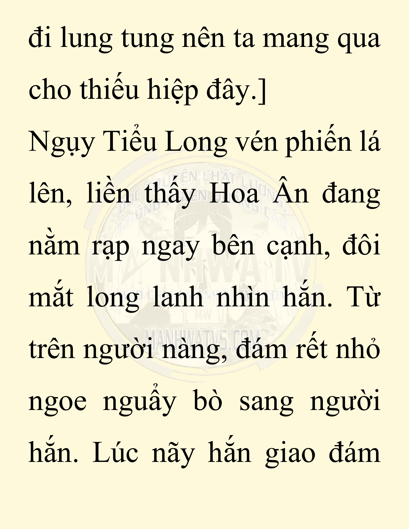 Đọc truyện SNVT[NOVEL] Chuyên Gia Côn Trùng Đường Gia Tứ Xuyên - Chap 51: Linh Dược