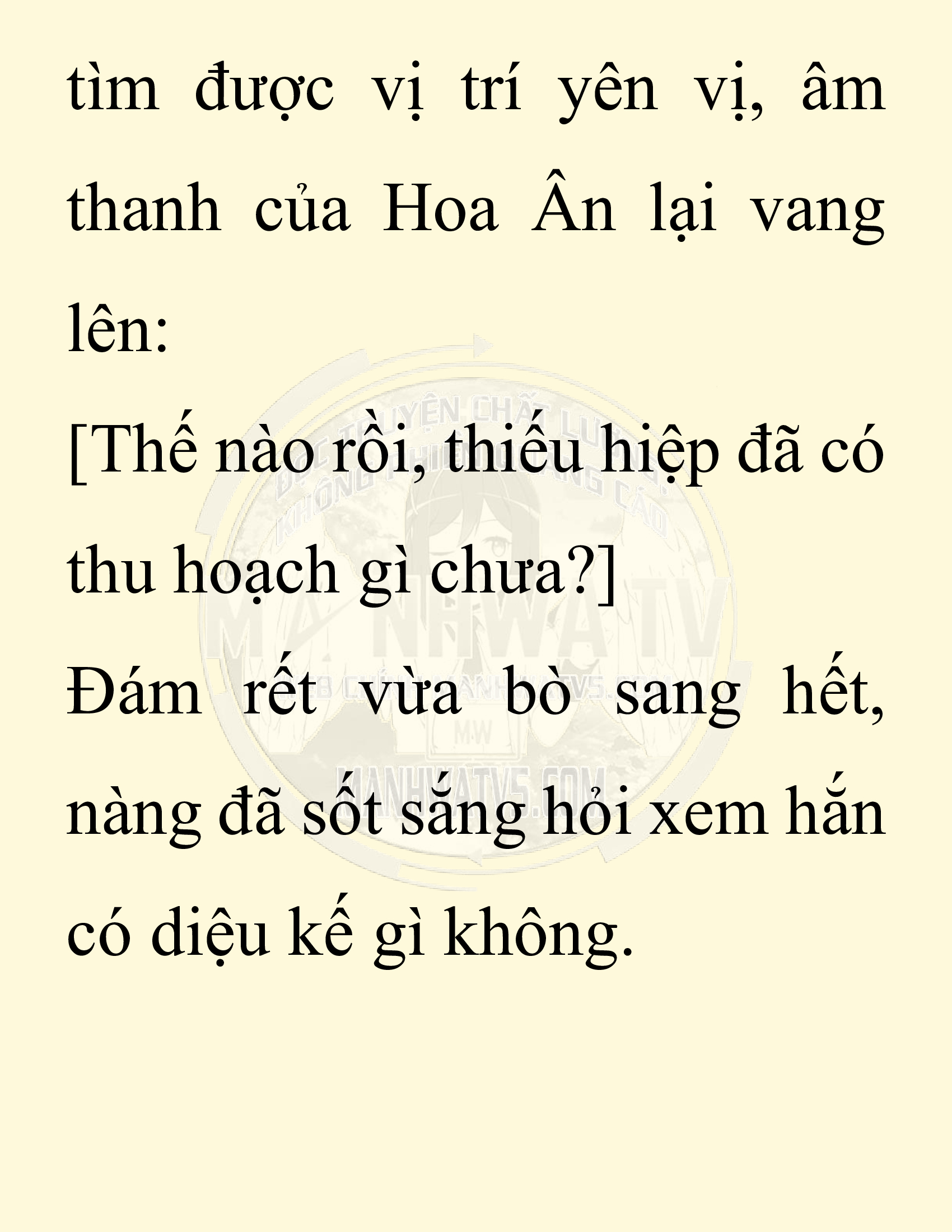 Đọc truyện SNVT[NOVEL] Chuyên Gia Côn Trùng Đường Gia Tứ Xuyên - Chap 51: Linh Dược