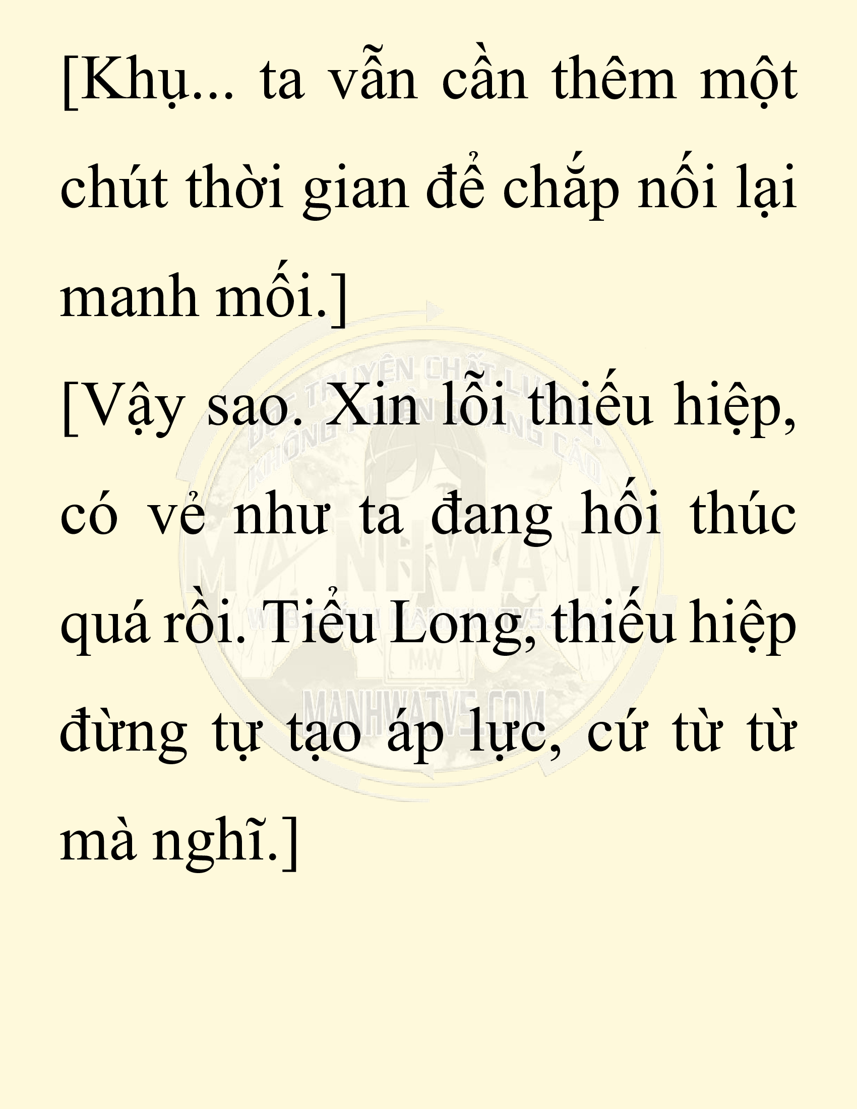 Đọc truyện SNVT[NOVEL] Chuyên Gia Côn Trùng Đường Gia Tứ Xuyên - Chap 51: Linh Dược