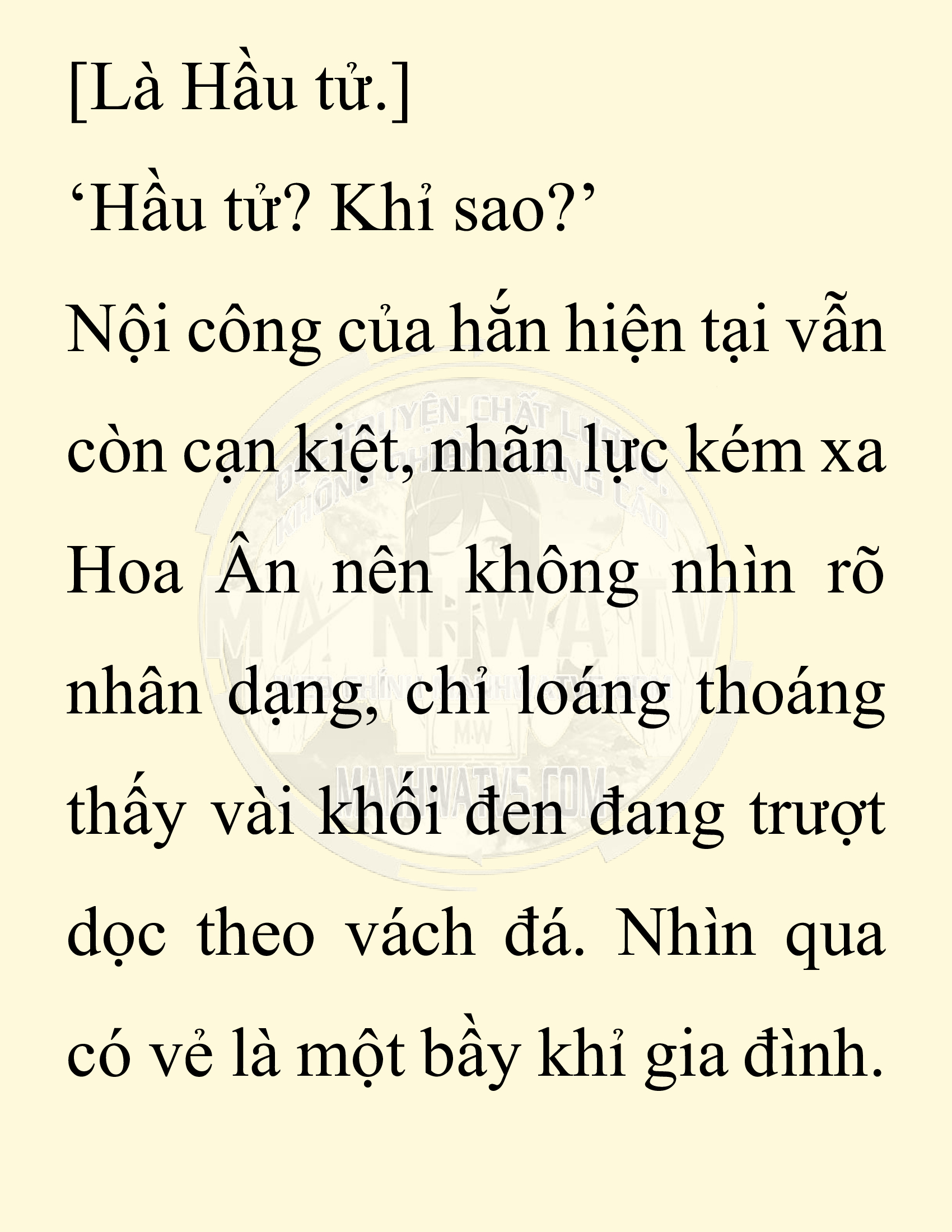 Đọc truyện SNVT[NOVEL] Chuyên Gia Côn Trùng Đường Gia Tứ Xuyên - Chap 51: Linh Dược