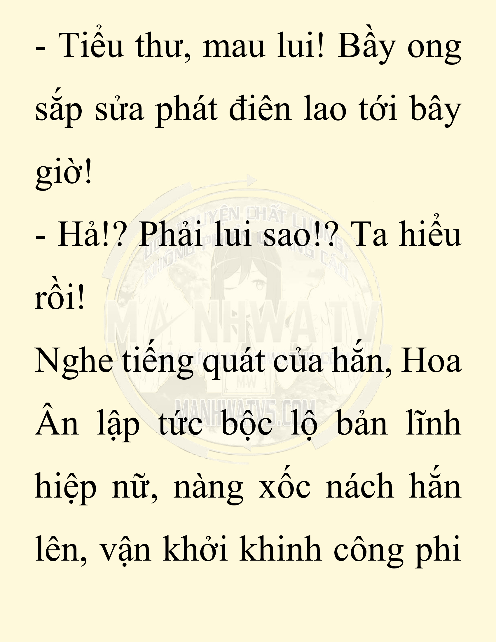 Đọc truyện SNVT[NOVEL] Chuyên Gia Côn Trùng Đường Gia Tứ Xuyên - Chap 51: Linh Dược