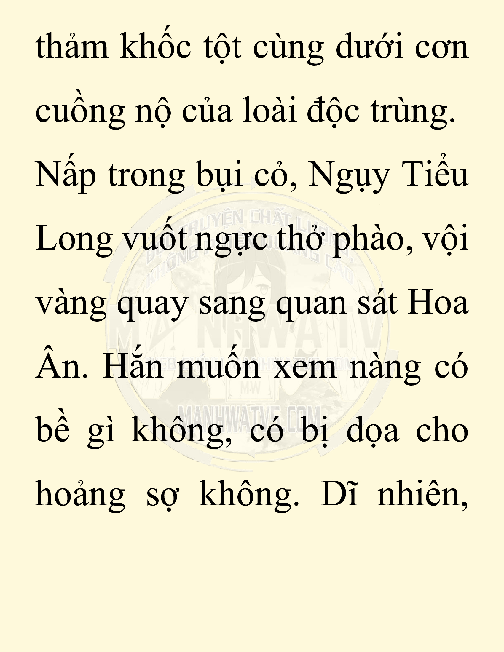 Đọc truyện SNVT[NOVEL] Chuyên Gia Côn Trùng Đường Gia Tứ Xuyên - Chap 52: Linh Dược