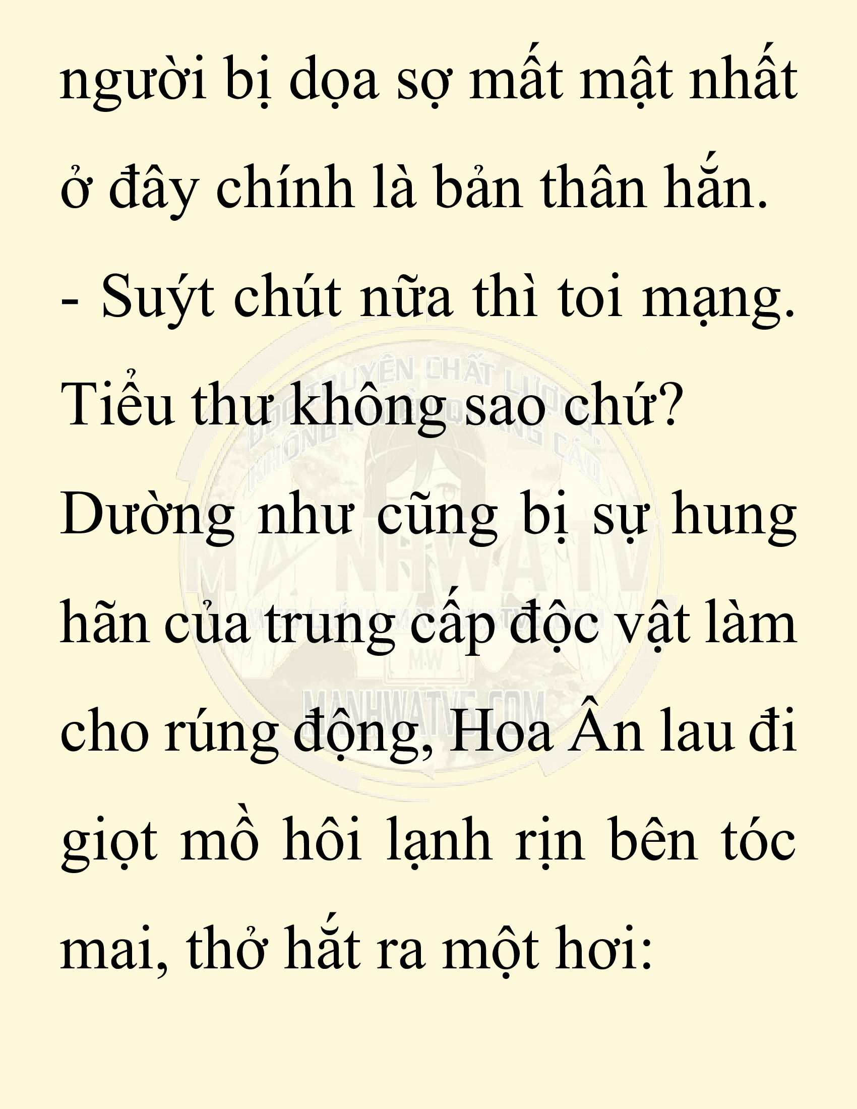 Đọc truyện SNVT[NOVEL] Chuyên Gia Côn Trùng Đường Gia Tứ Xuyên - Chap 52: Linh Dược