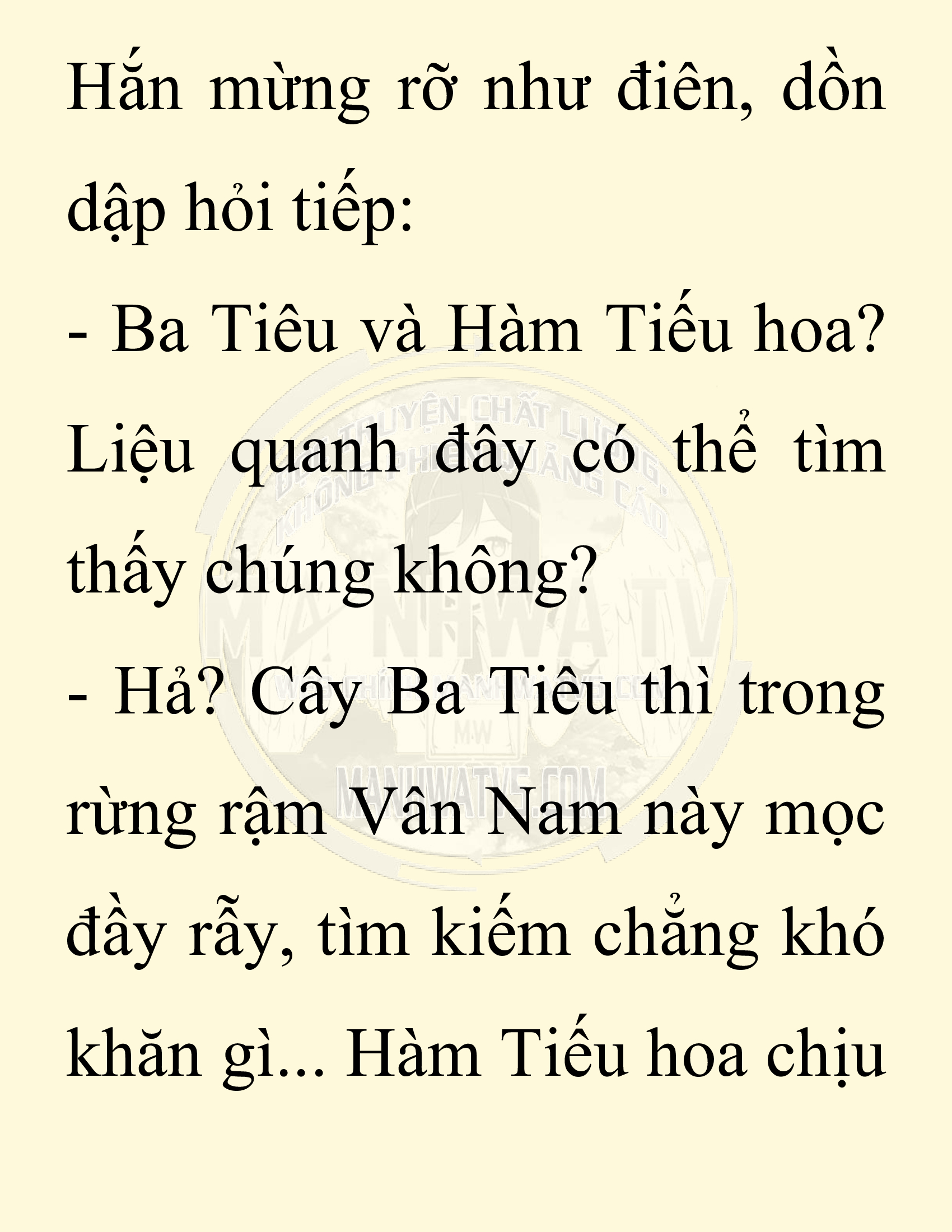 Đọc truyện SNVT[NOVEL] Chuyên Gia Côn Trùng Đường Gia Tứ Xuyên - Chap 52: Linh Dược