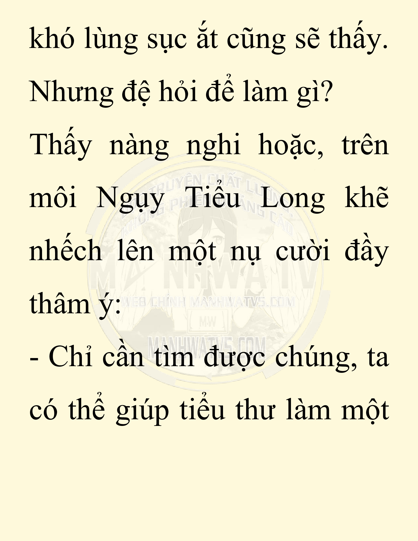 Đọc truyện SNVT[NOVEL] Chuyên Gia Côn Trùng Đường Gia Tứ Xuyên - Chap 52: Linh Dược