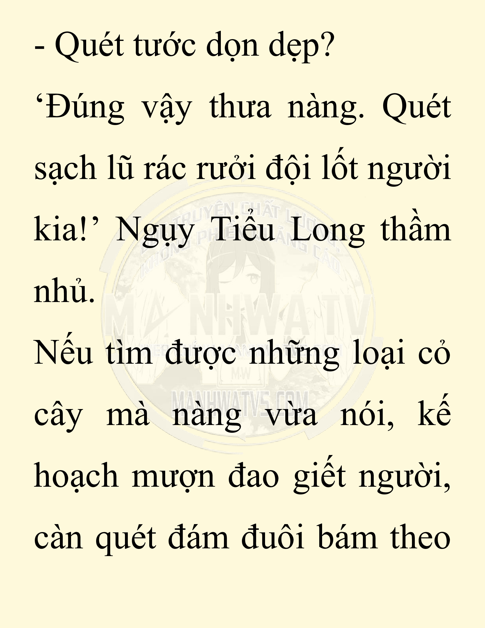 Đọc truyện SNVT[NOVEL] Chuyên Gia Côn Trùng Đường Gia Tứ Xuyên - Chap 52: Linh Dược