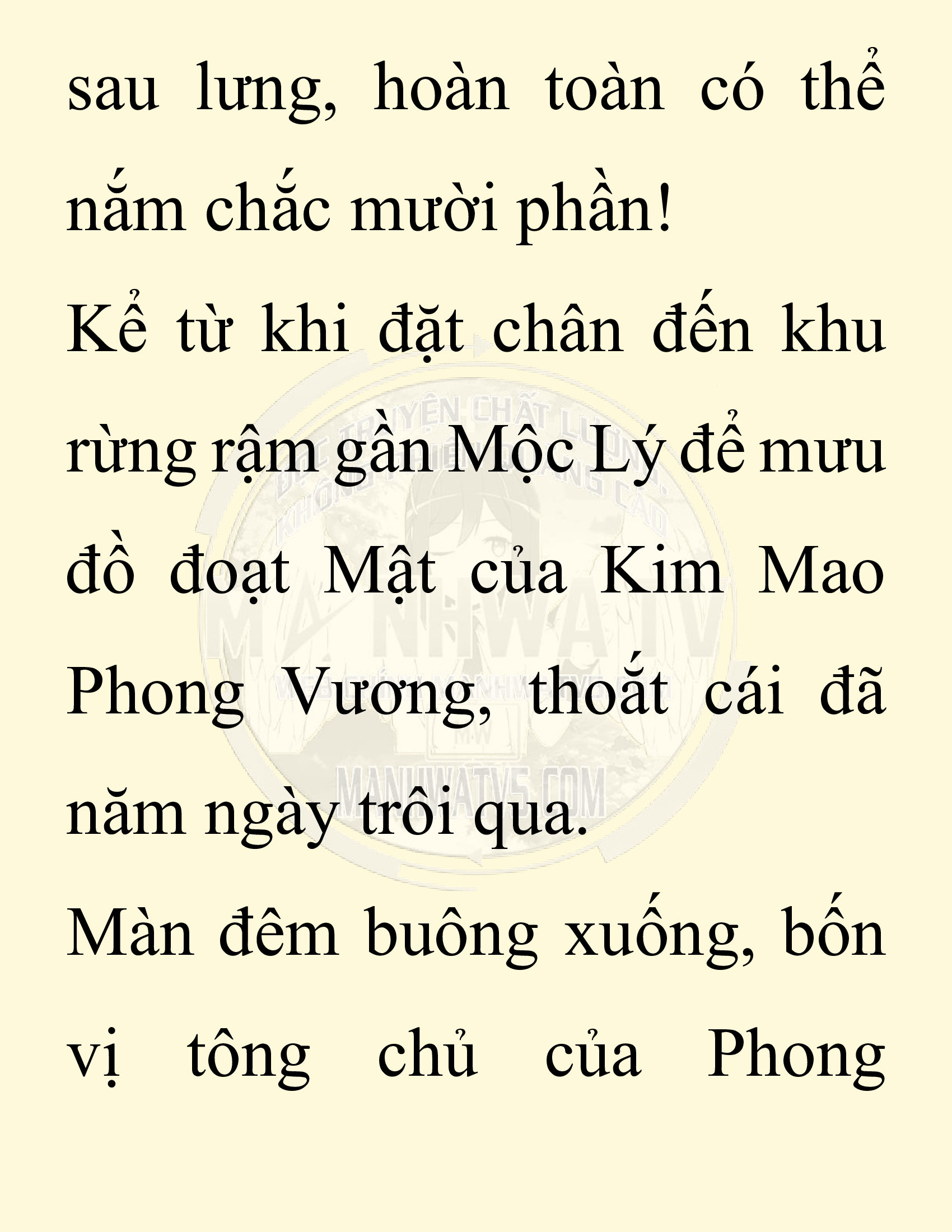 Đọc truyện SNVT[NOVEL] Chuyên Gia Côn Trùng Đường Gia Tứ Xuyên - Chap 52: Linh Dược