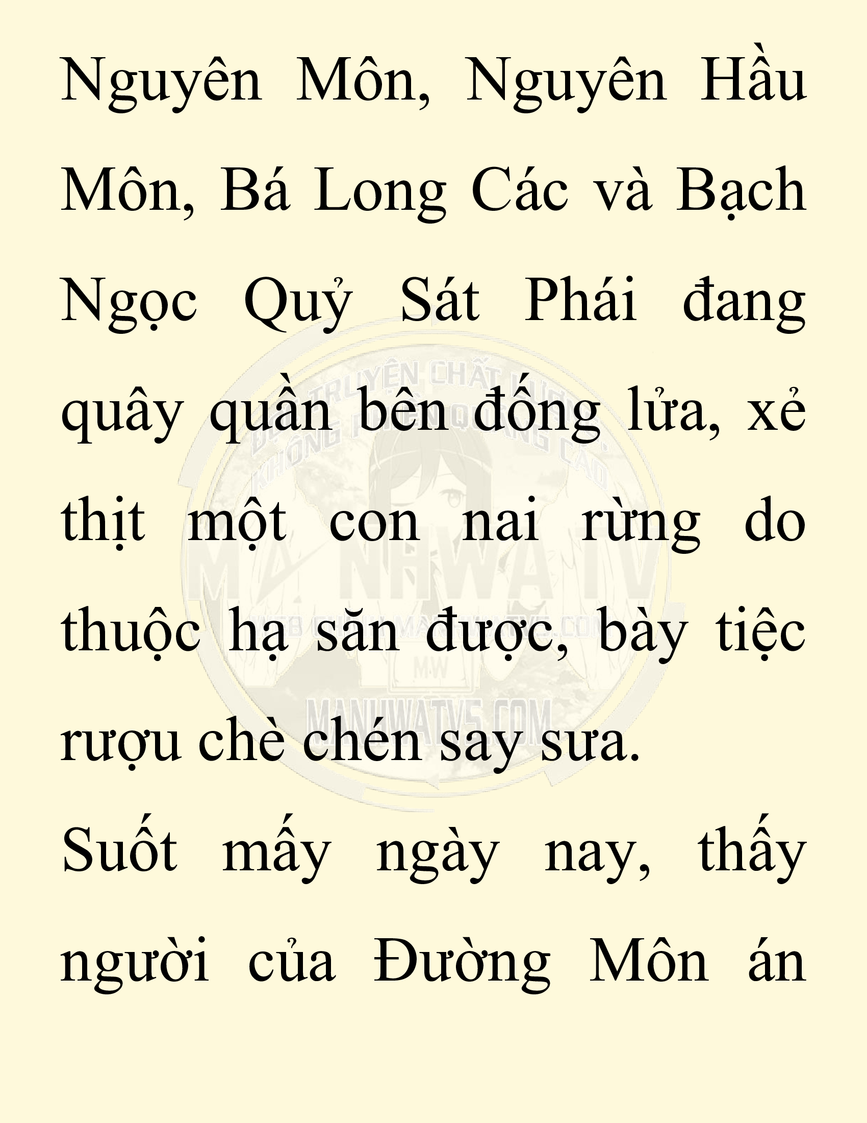 Đọc truyện SNVT[NOVEL] Chuyên Gia Côn Trùng Đường Gia Tứ Xuyên - Chap 52: Linh Dược