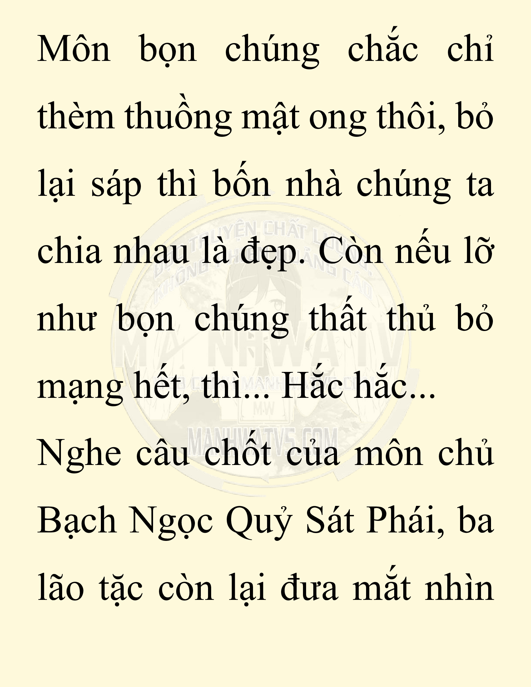 Đọc truyện SNVT[NOVEL] Chuyên Gia Côn Trùng Đường Gia Tứ Xuyên - Chap 52: Linh Dược