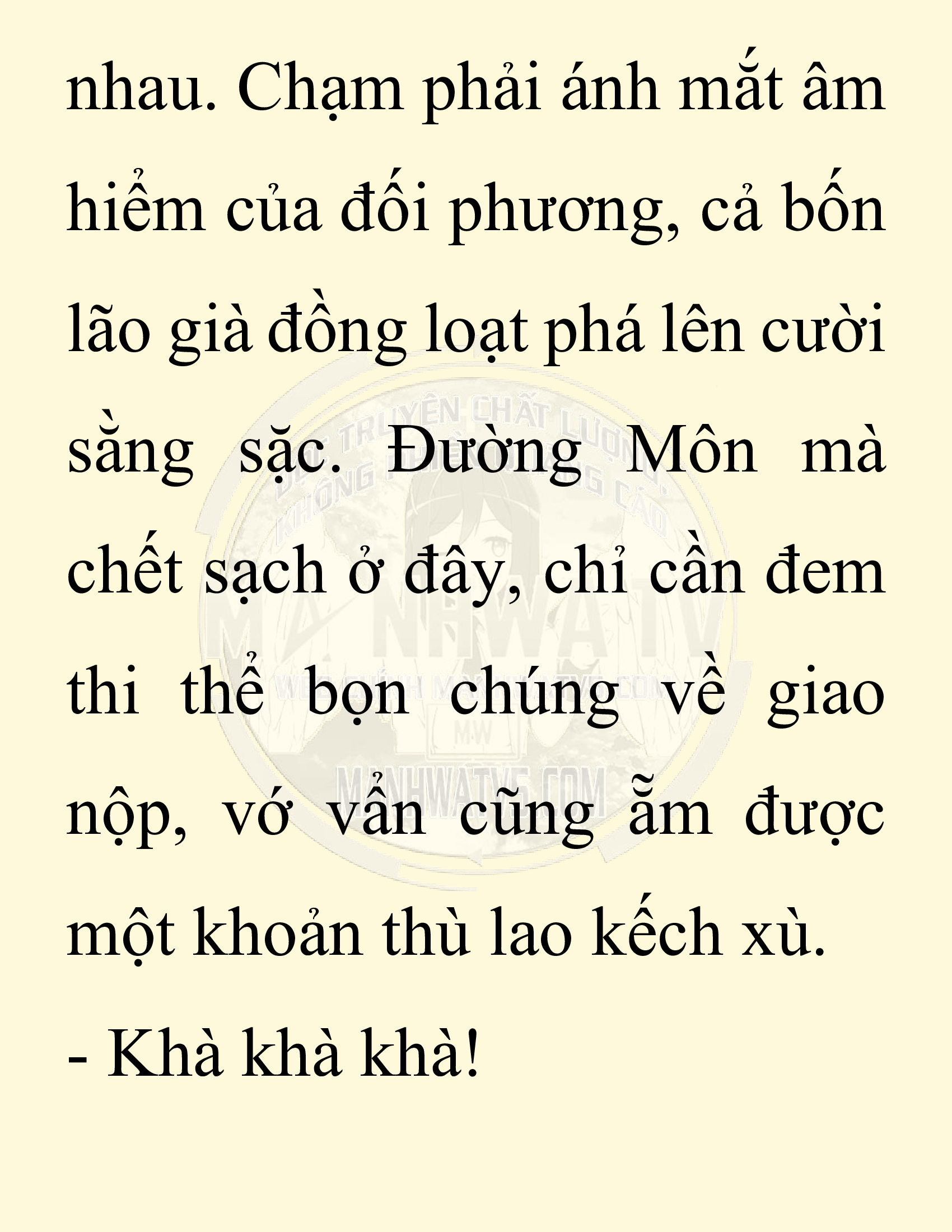 Đọc truyện SNVT[NOVEL] Chuyên Gia Côn Trùng Đường Gia Tứ Xuyên - Chap 52: Linh Dược