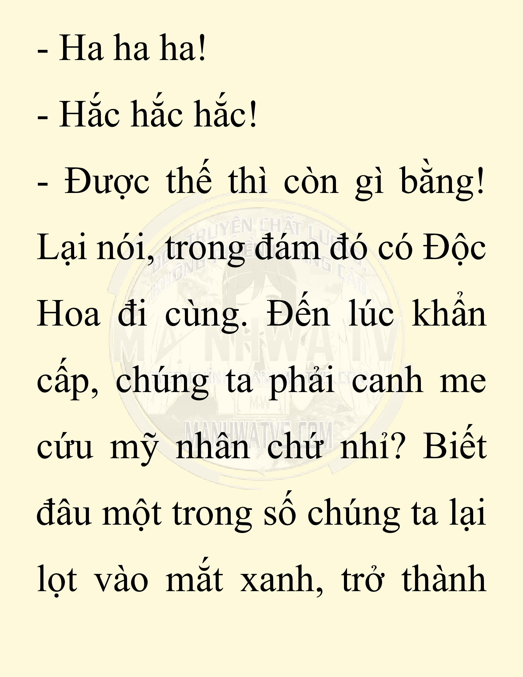 Đọc truyện SNVT[NOVEL] Chuyên Gia Côn Trùng Đường Gia Tứ Xuyên - Chap 52: Linh Dược