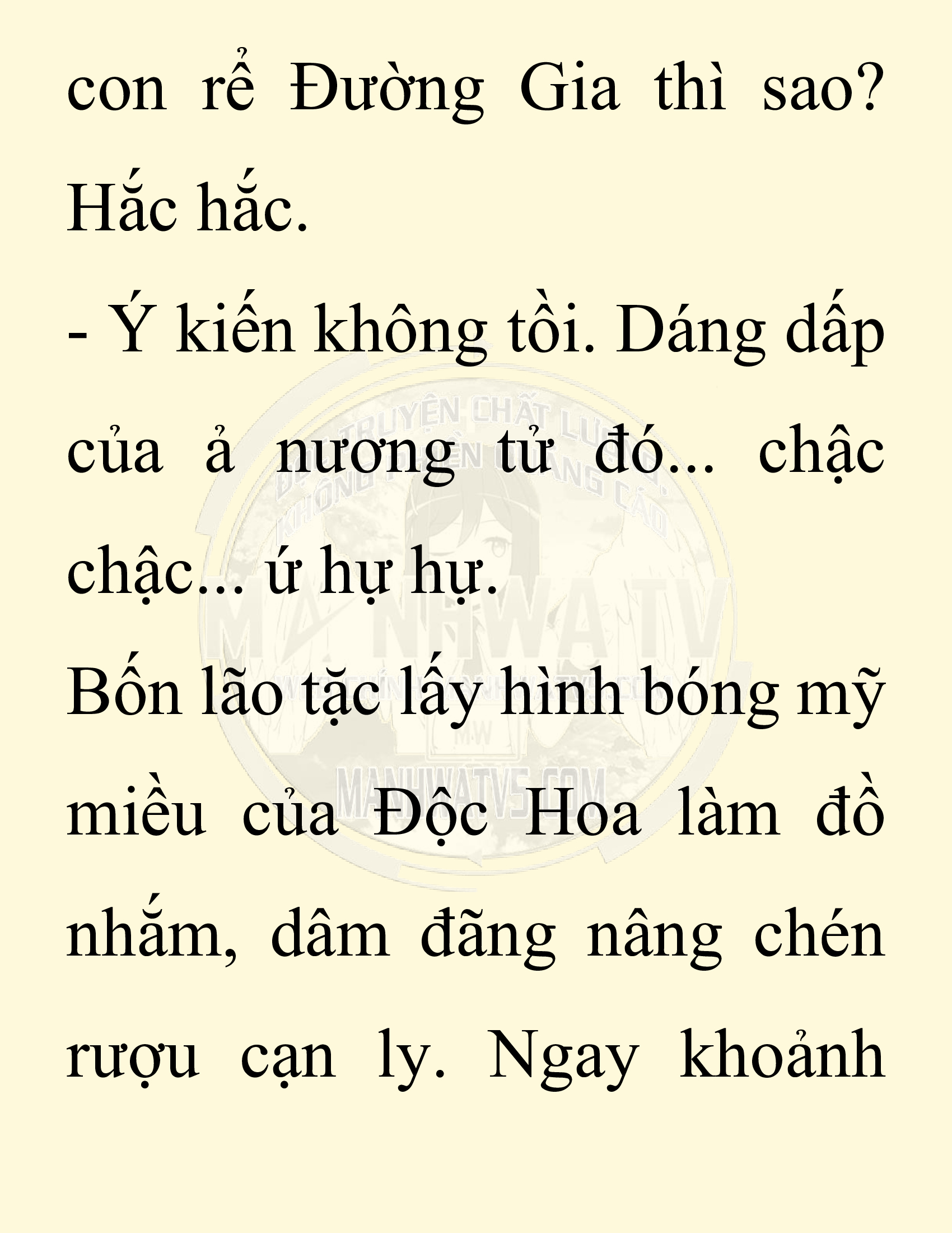 Đọc truyện SNVT[NOVEL] Chuyên Gia Côn Trùng Đường Gia Tứ Xuyên - Chap 52: Linh Dược