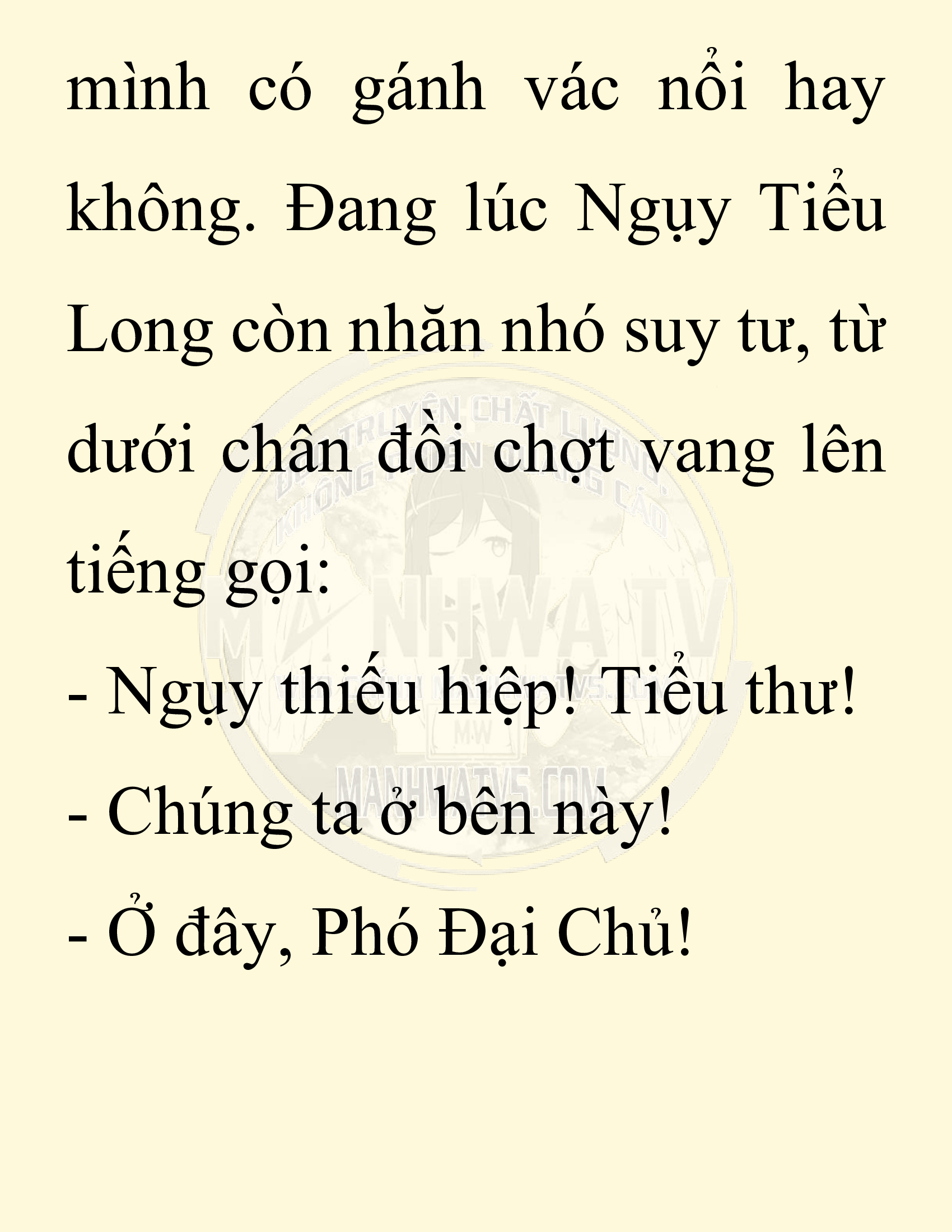 Đọc truyện SNVT[NOVEL] Chuyên Gia Côn Trùng Đường Gia Tứ Xuyên - Chap 53: Linh Dược