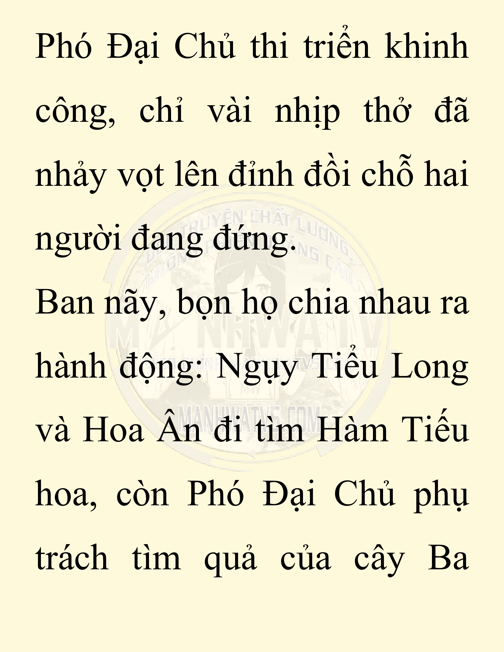 Đọc truyện SNVT[NOVEL] Chuyên Gia Côn Trùng Đường Gia Tứ Xuyên - Chap 53: Linh Dược