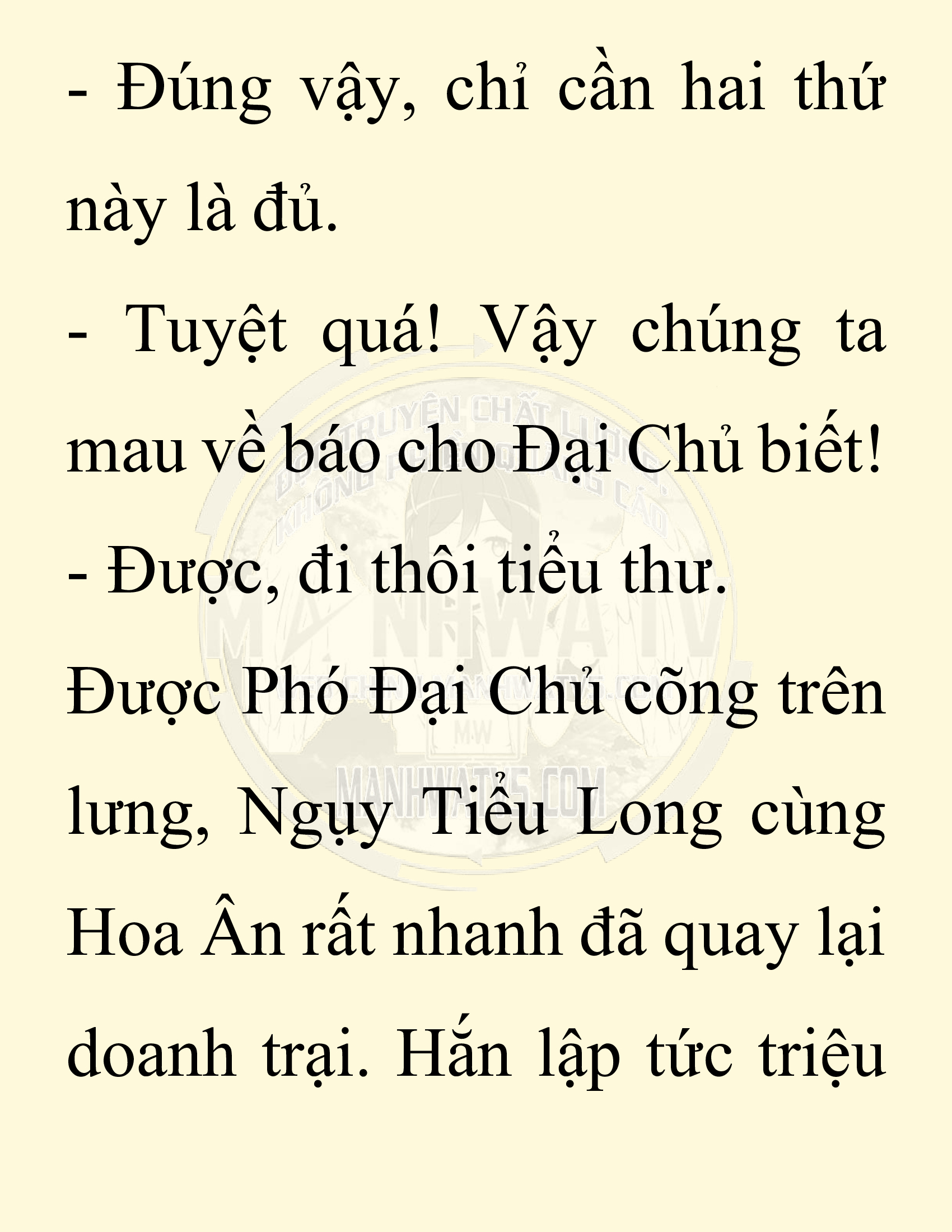 Đọc truyện SNVT[NOVEL] Chuyên Gia Côn Trùng Đường Gia Tứ Xuyên - Chap 53: Linh Dược