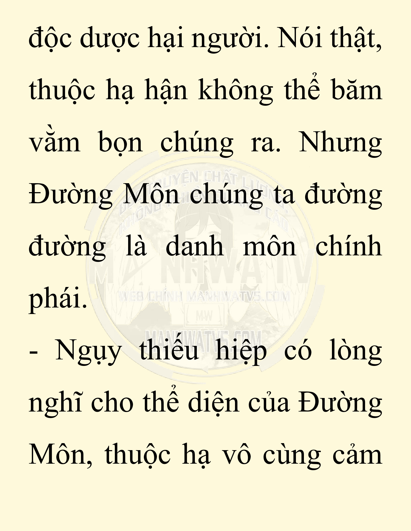 Đọc truyện SNVT[NOVEL] Chuyên Gia Côn Trùng Đường Gia Tứ Xuyên - Chap 53: Linh Dược