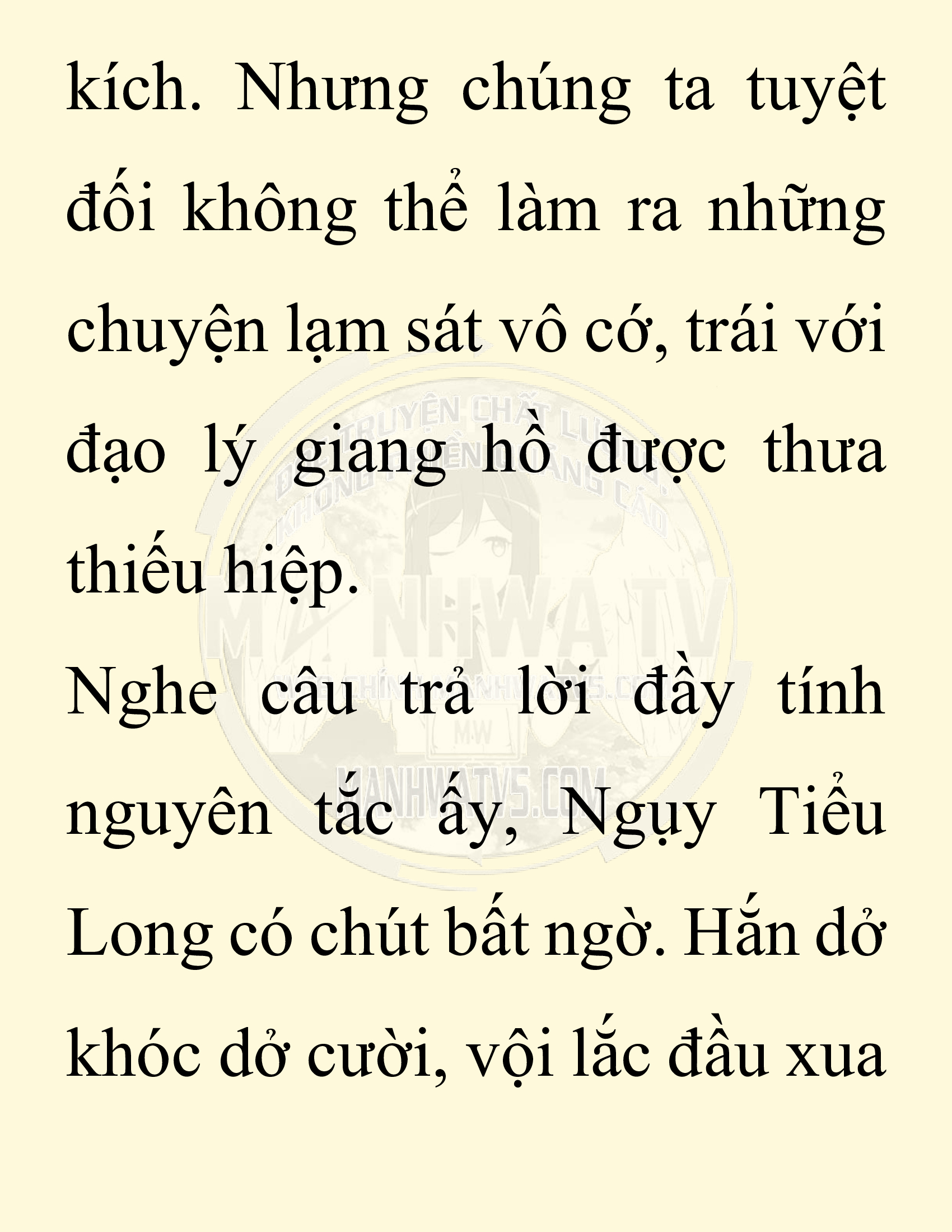 Đọc truyện SNVT[NOVEL] Chuyên Gia Côn Trùng Đường Gia Tứ Xuyên - Chap 53: Linh Dược