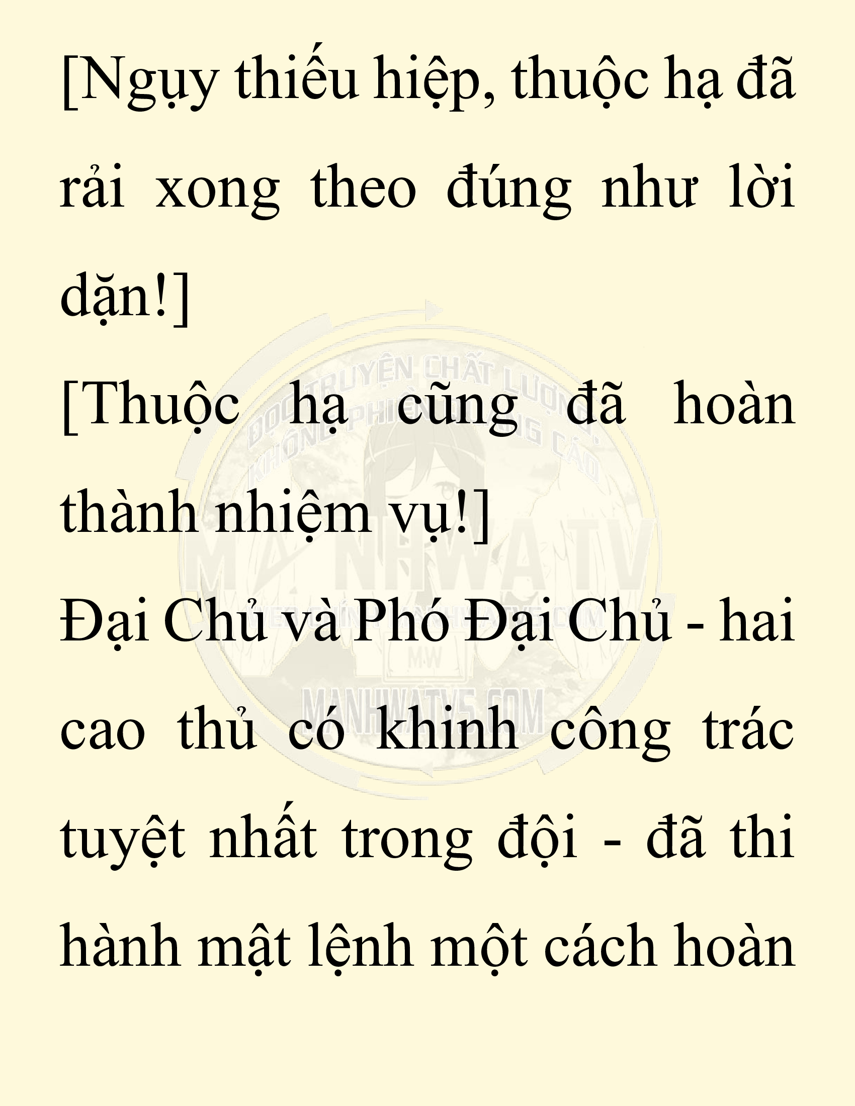 Đọc truyện SNVT[NOVEL] Chuyên Gia Côn Trùng Đường Gia Tứ Xuyên - Chap 53: Linh Dược