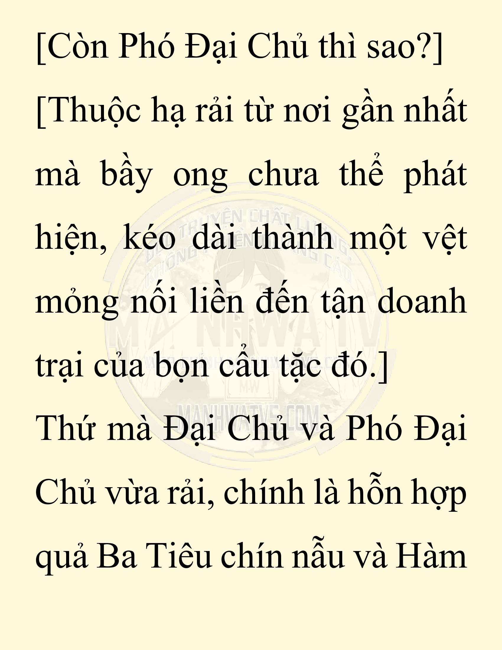Đọc truyện SNVT[NOVEL] Chuyên Gia Côn Trùng Đường Gia Tứ Xuyên - Chap 53: Linh Dược
