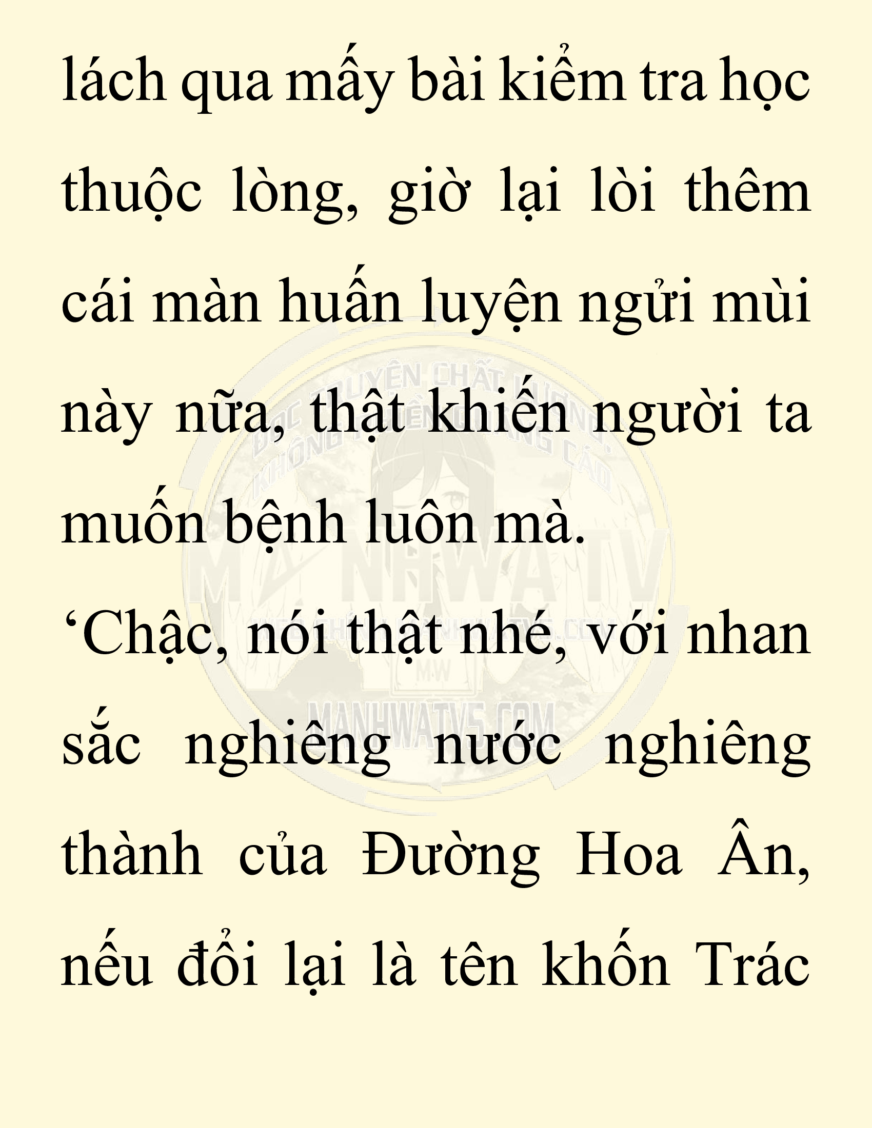 Đọc truyện SNVT[NOVEL] Chuyên Gia Côn Trùng Đường Gia Tứ Xuyên - Chap 53: Linh Dược