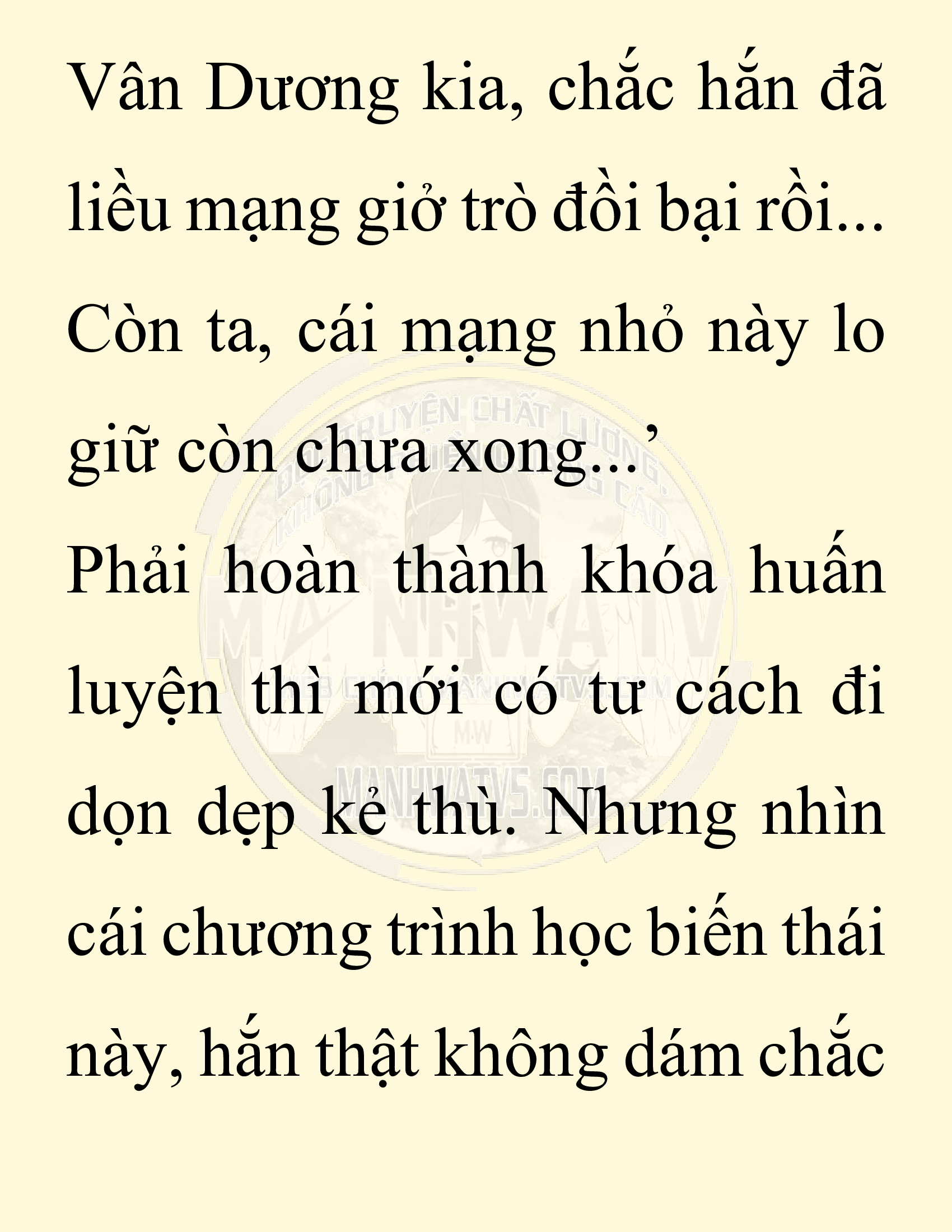 Đọc truyện SNVT[NOVEL] Chuyên Gia Côn Trùng Đường Gia Tứ Xuyên - Chap 53: Linh Dược