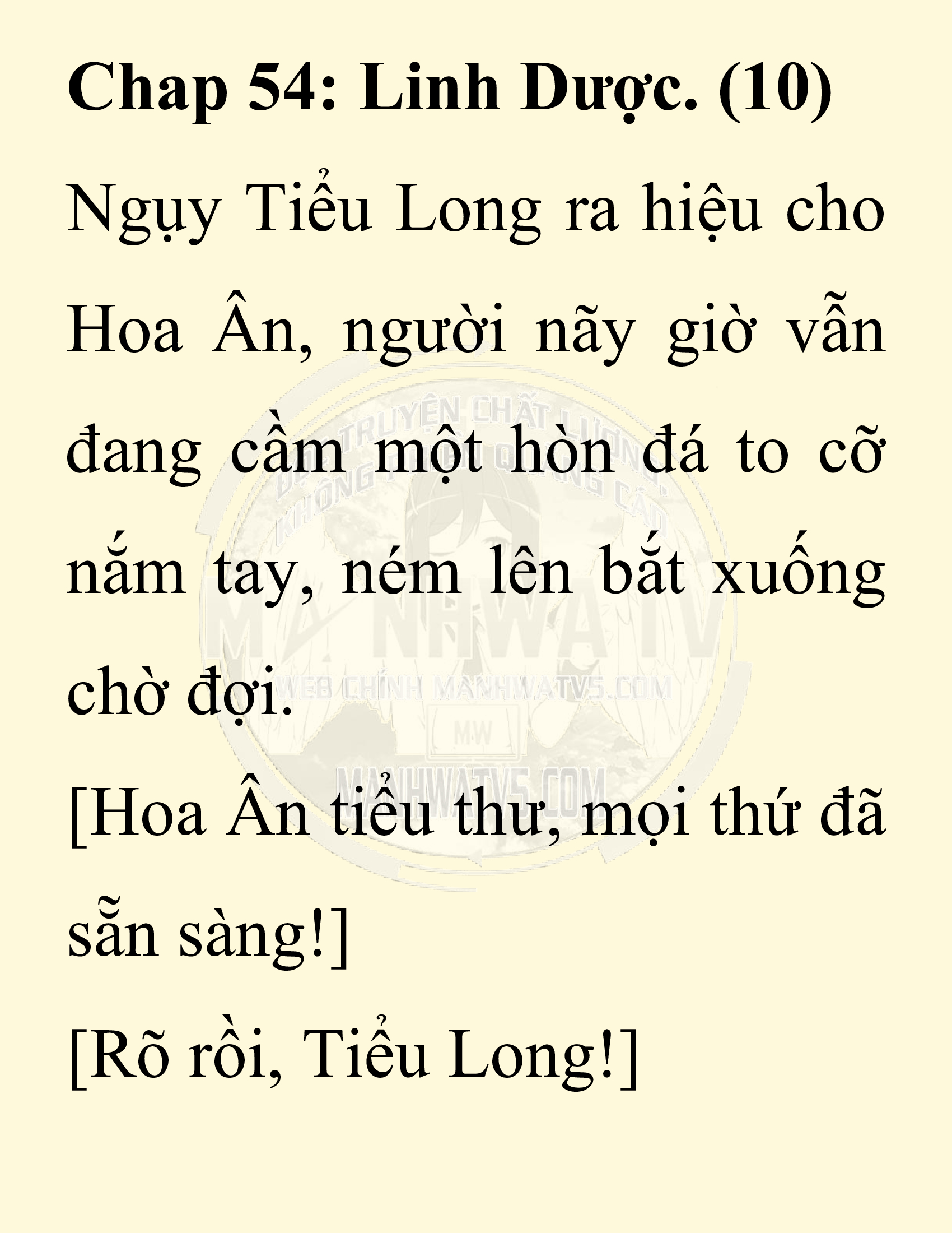 Đọc truyện SNVT[NOVEL] Chuyên Gia Côn Trùng Đường Gia Tứ Xuyên - Chap 54: Linh Dược